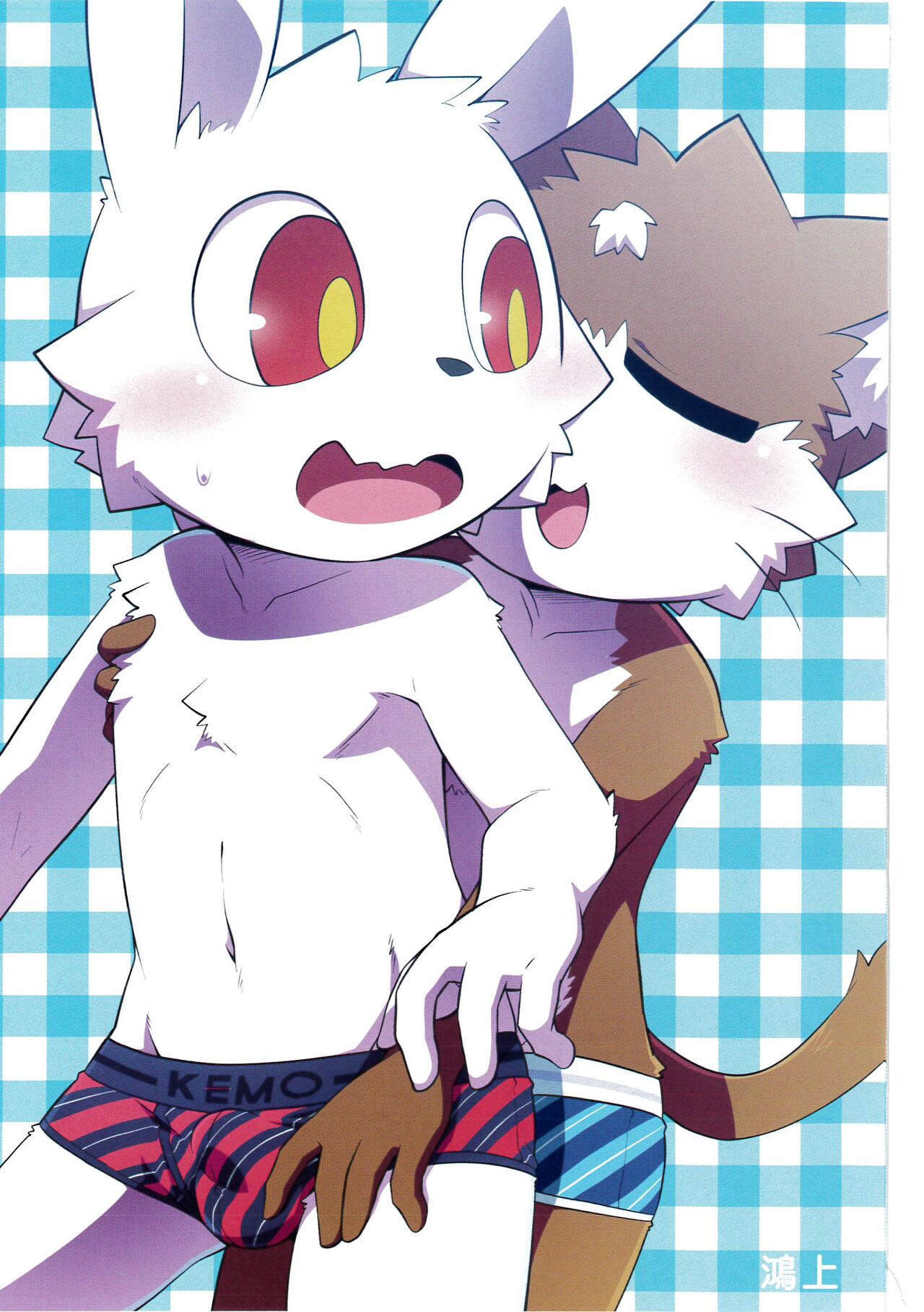 Pantsu daisuki Hantsuki-kun Tsuduri page 4 full