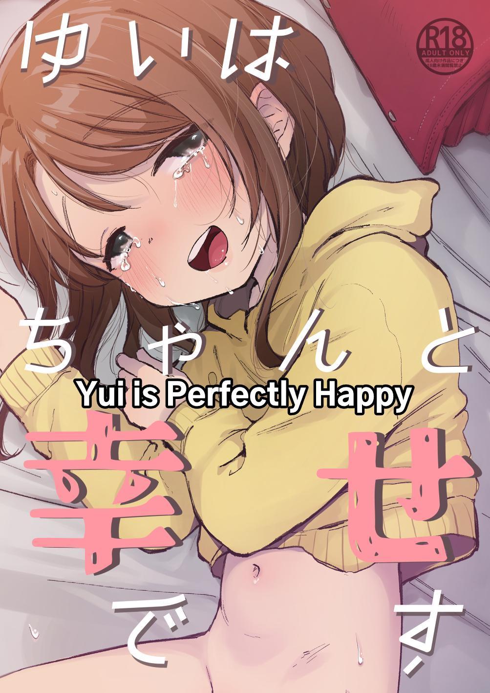 Yui wa Chanto Shiawase da yo | Yui is Sincerely Happy page 1 full
