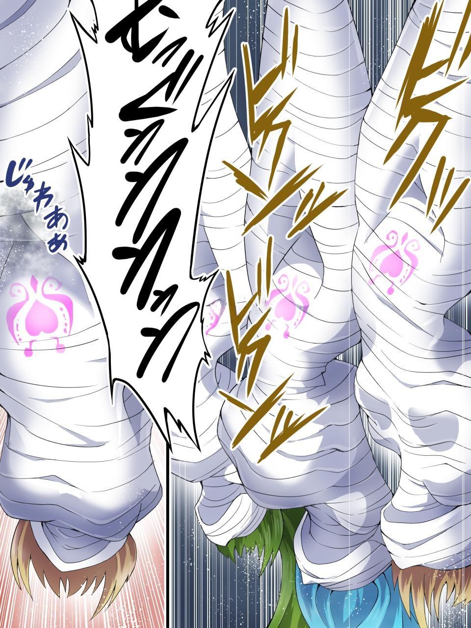 Yousei Kishi Fairy Bloom Ch. 7 page 5 full