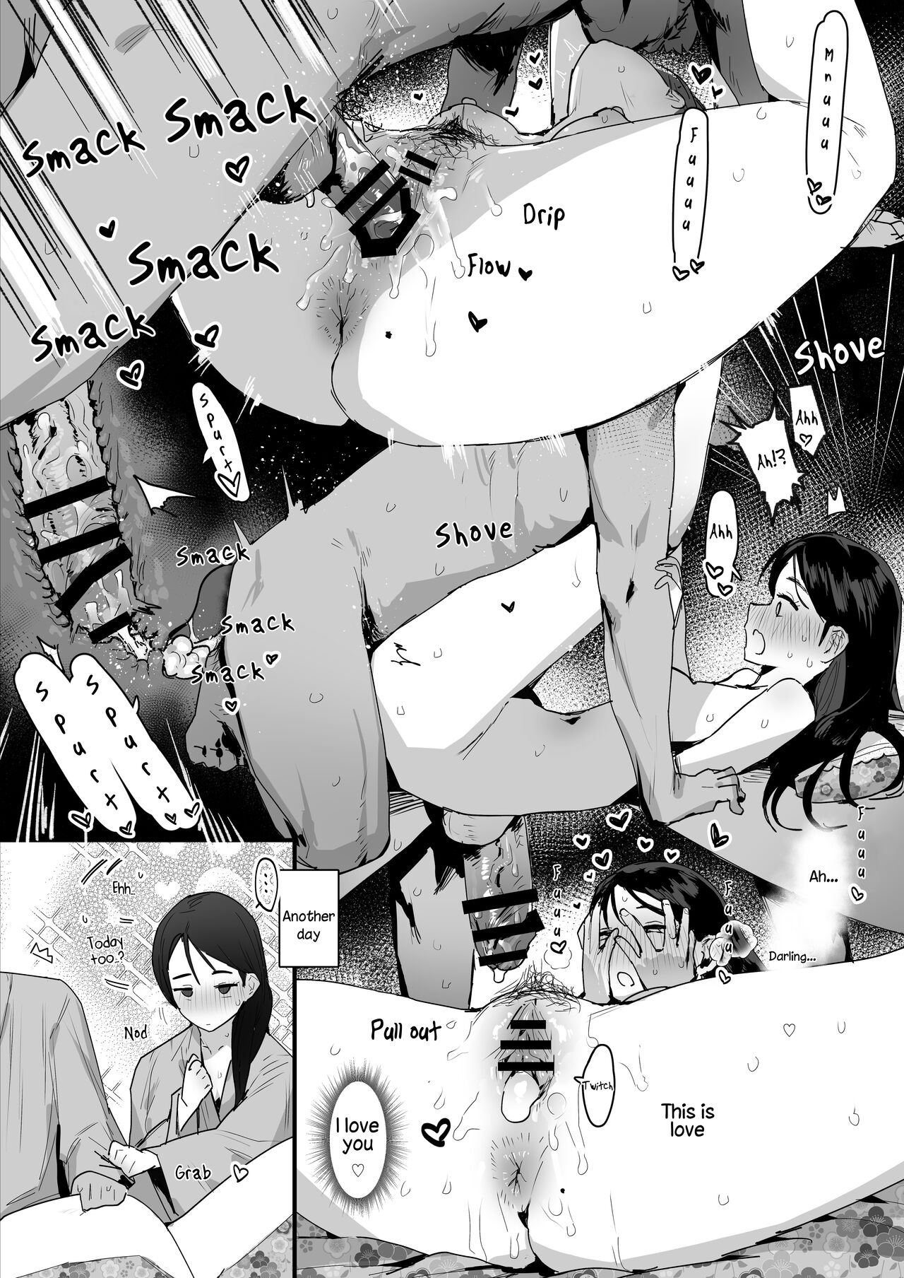 Iinazuke | Fiancee page 3 full