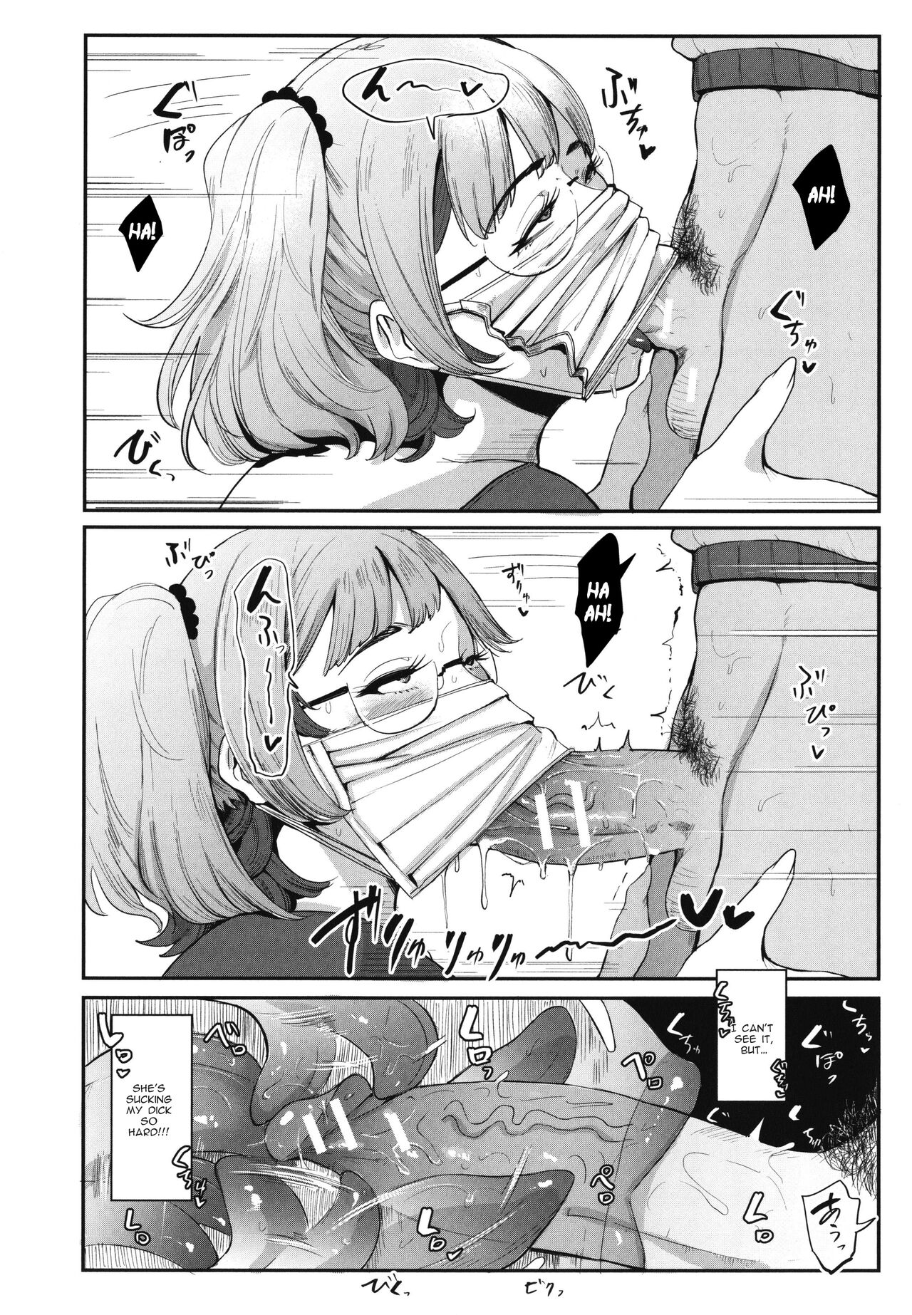 [Otochichi] Mama-tachi no Kyouikuteki Ochinpo Shidou [English] [desudesu, Harasho Project, Spirtohleb, lodhel] {Less Censorship} Hentai - Raw  178