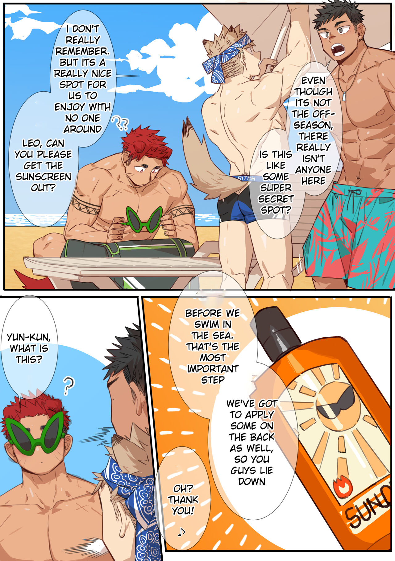 Pixiv FANBOX 34-35 BEACH page 2 full