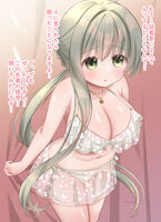 水着聖女様セシリア試着室ＮＴＲ page 1 full