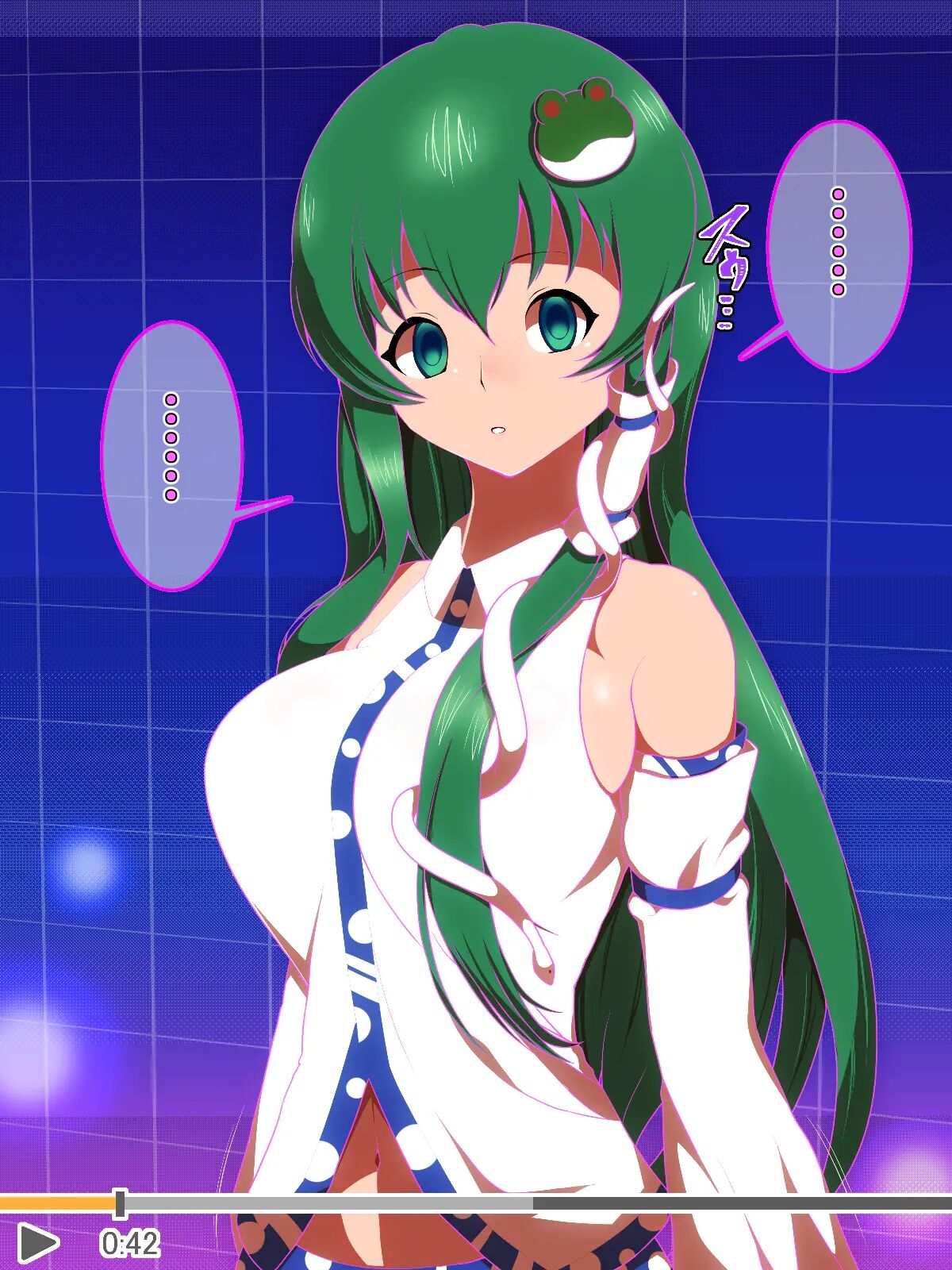 Hamedori Hypno page 5 full