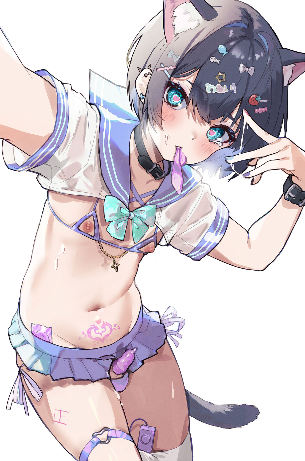 ゆめかわ系男の娘 page 3 full