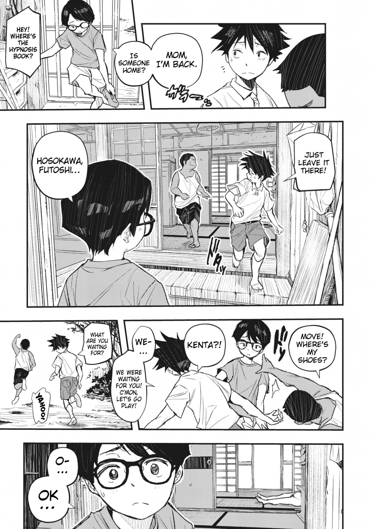 Muishiki no Natsu | Unconscious Summer page 5 full