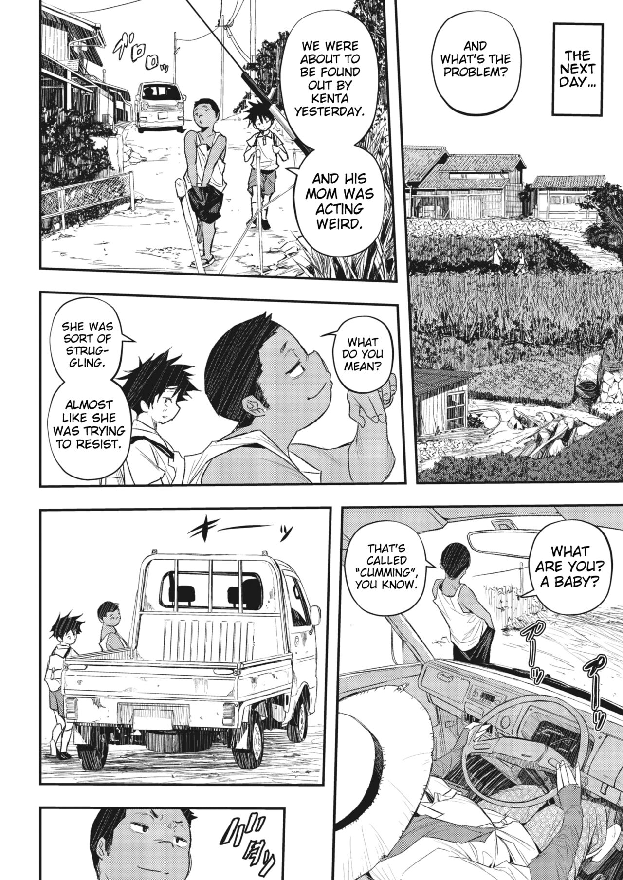 Muishiki no Natsu | Unconscious Summer page 6 full