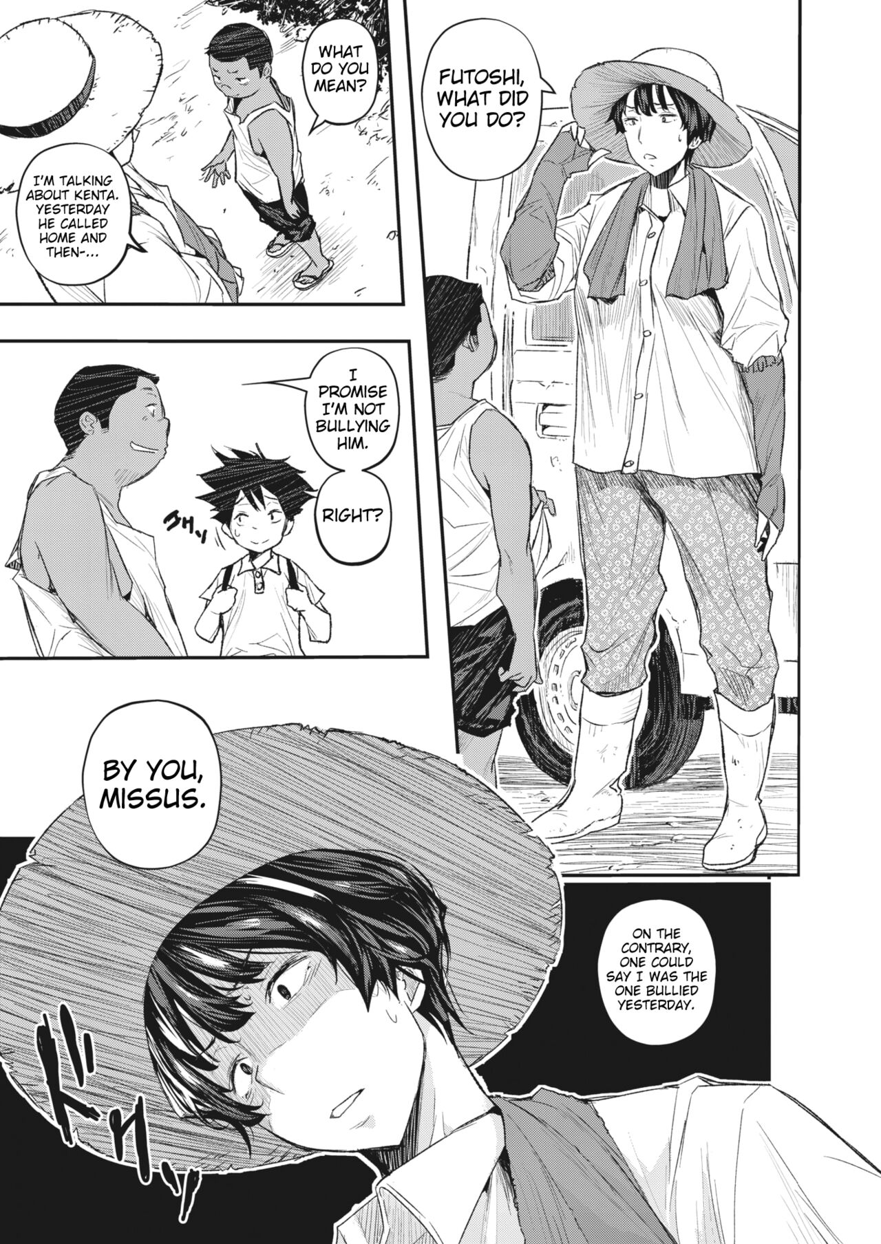 Muishiki no Natsu | Unconscious Summer page 7 full