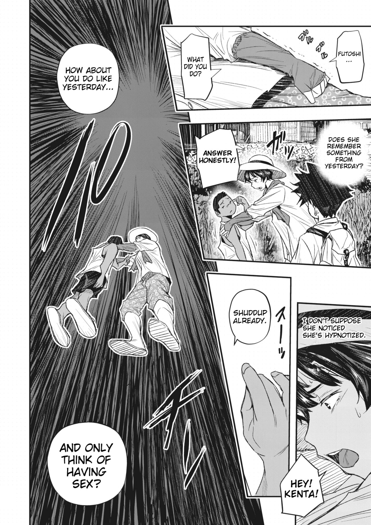 Muishiki no Natsu | Unconscious Summer page 8 full