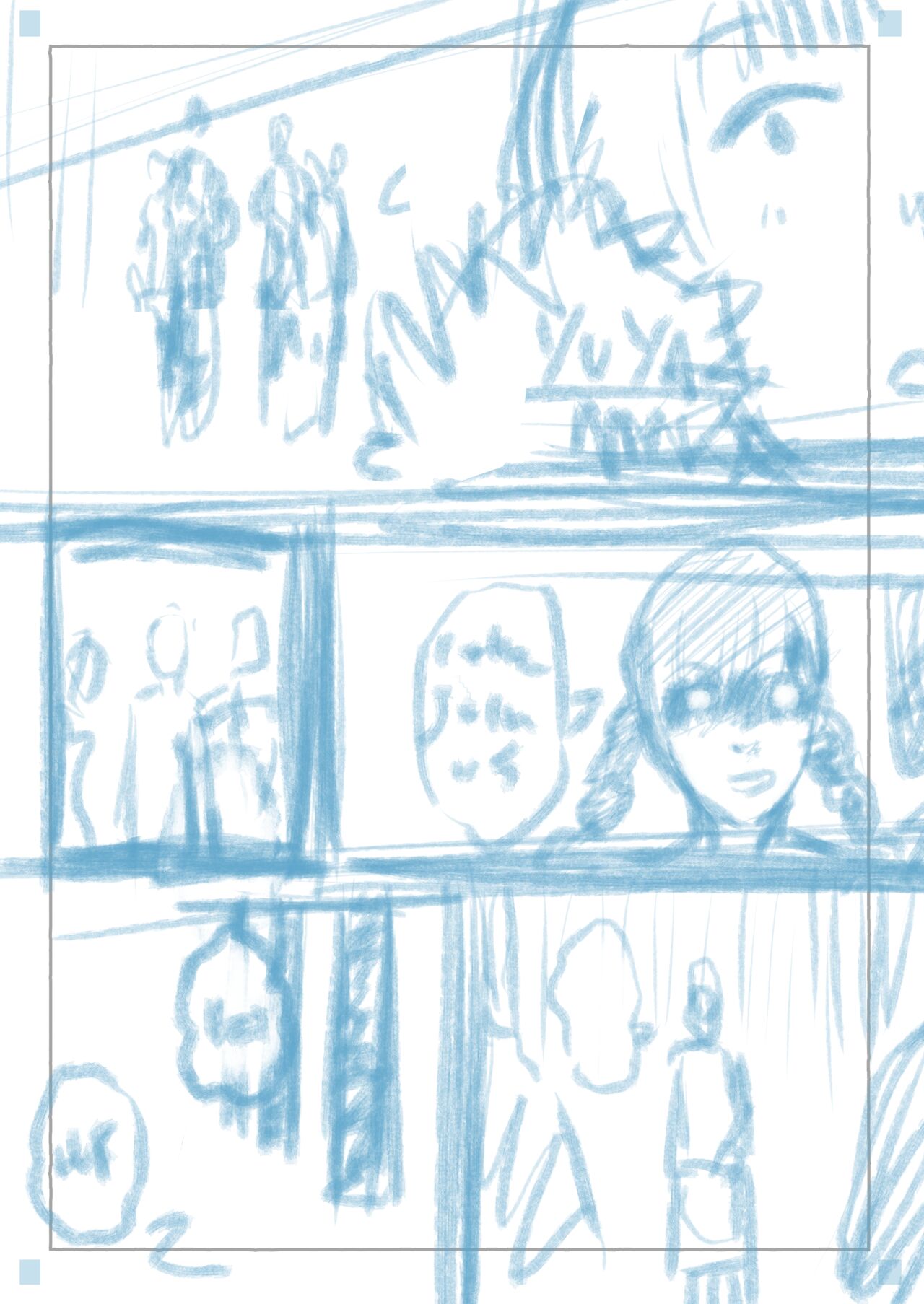 schadenfreude page 2 full