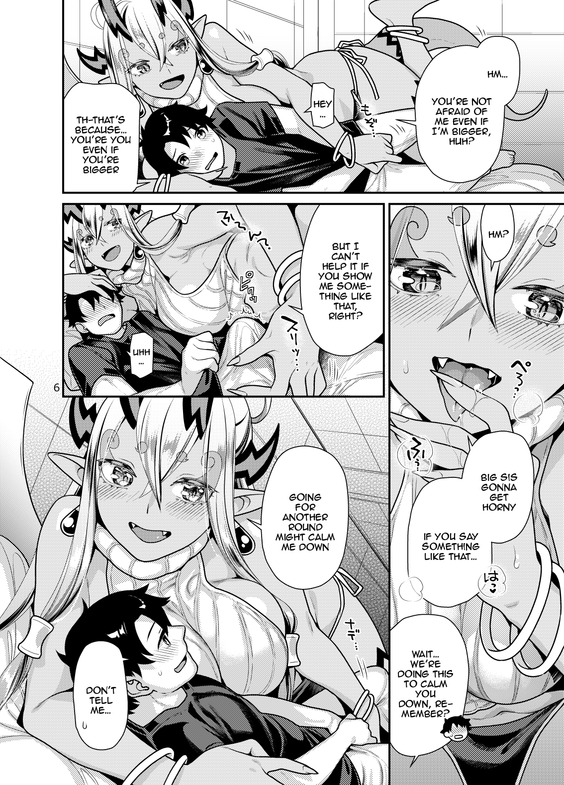 Okki na Ibuki Douji to Ichaicha Suru Hon | A Book About Doing Lewd Stuff With A Large Ibuki Douji page 6 full