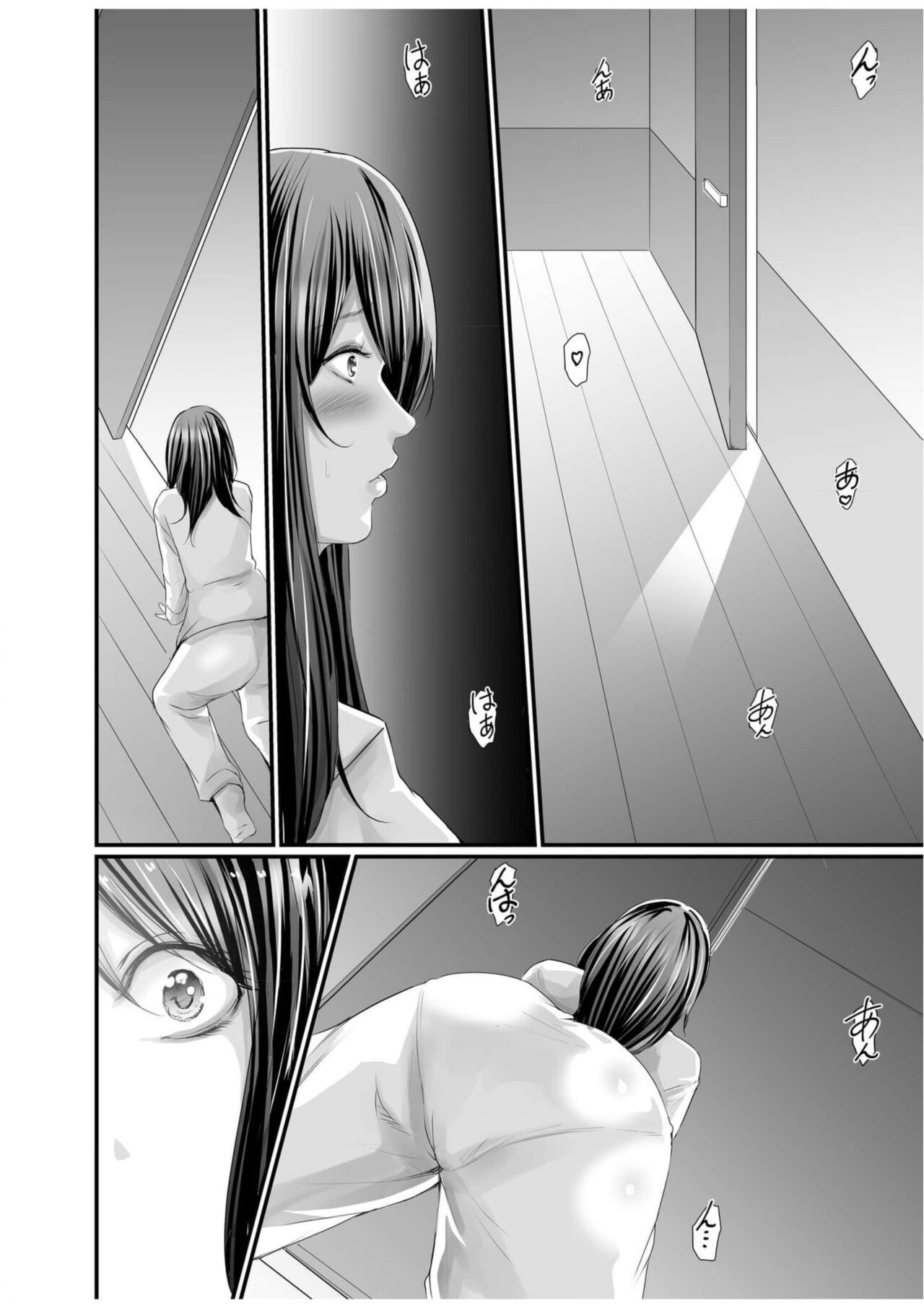Papa Katsu Aite ga Mama no Saikon Aite 〜 Doko demo Yarereru Otona no Dekiai SEX 〜 2 page 5 full