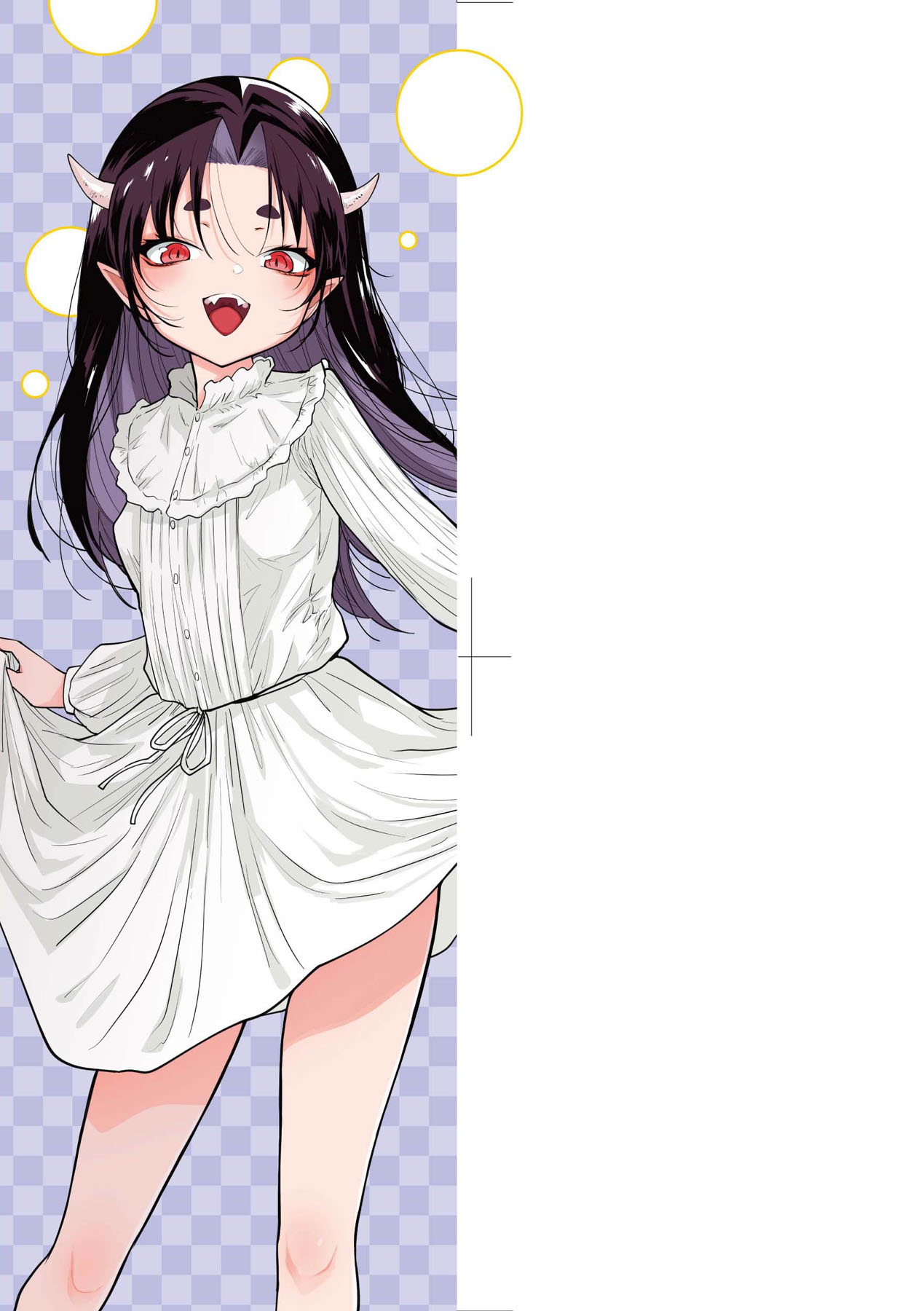 Adabana No Garuden | 徒花之無實庭園 page 4 full