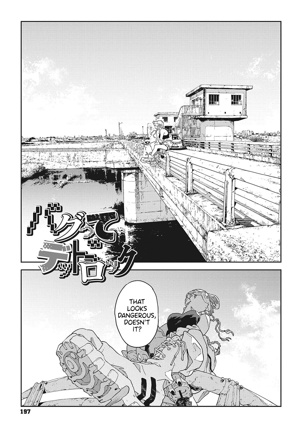 Bug tte Deadlock | Tripping Out Means a Deadlock page 1 full