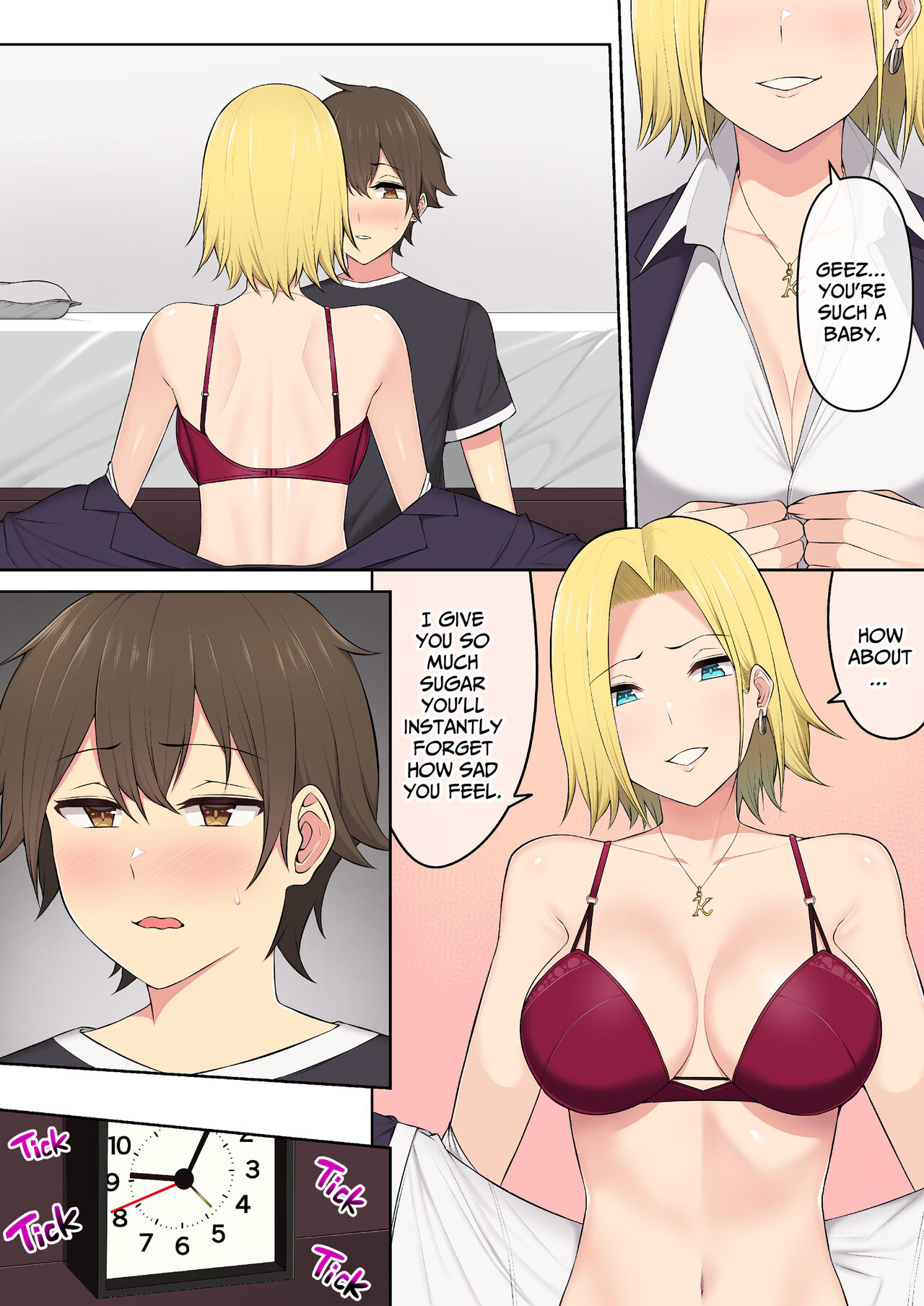 Imaizumin Hentai - Raw  189