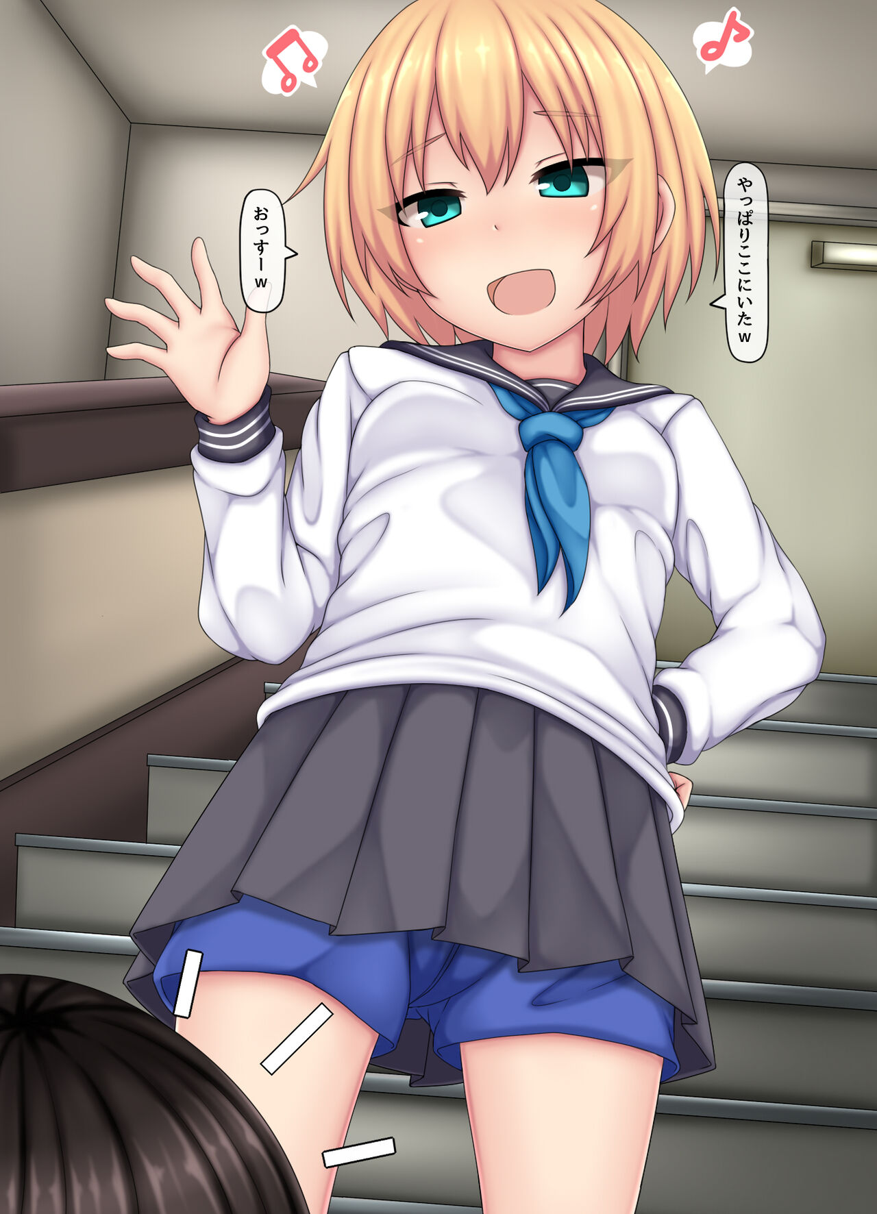 Parasitic takeover story Part0 page 3 full