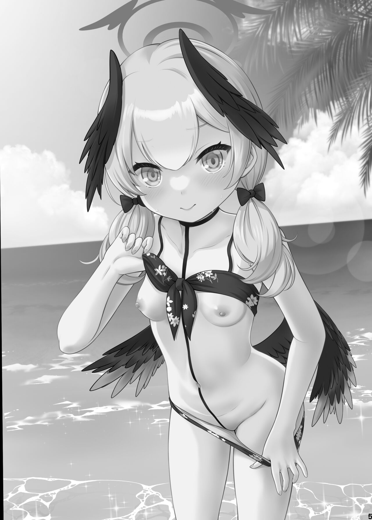 Seigi Jitsugenjima page 4 full