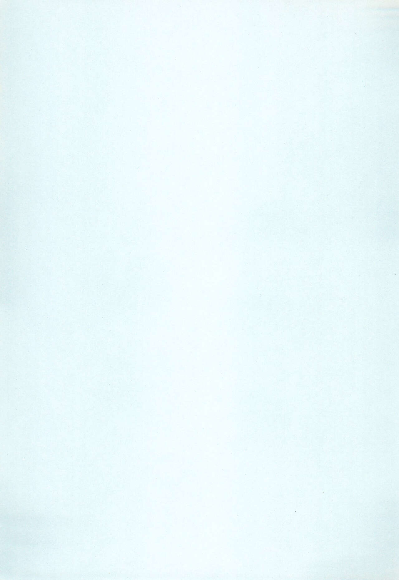 Muyou Yarou A-Team GORGEOUS page 3 full