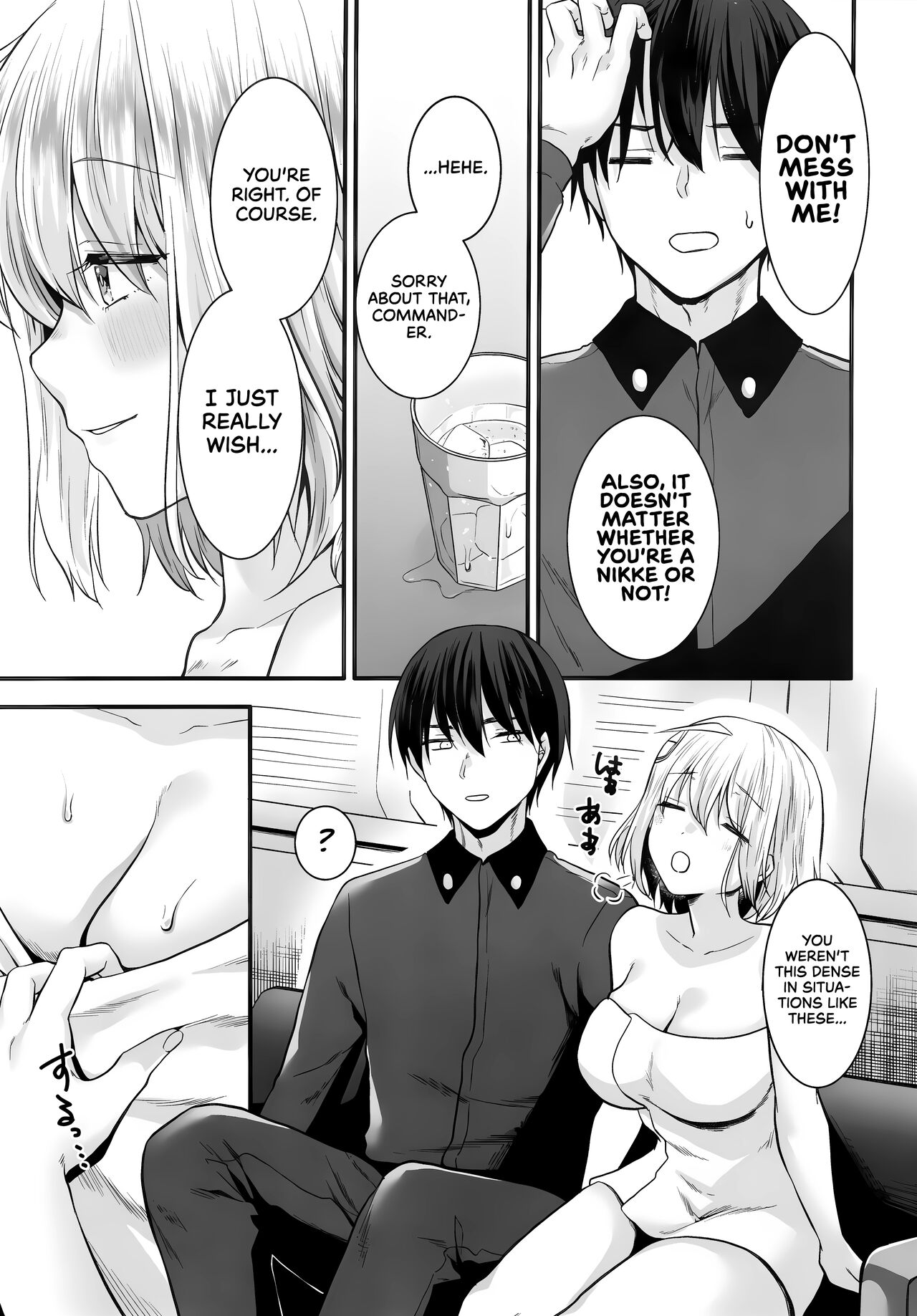 Anis to Futarikiri no Kyuujitsu | A Holiday Alone with Anis page 4 full