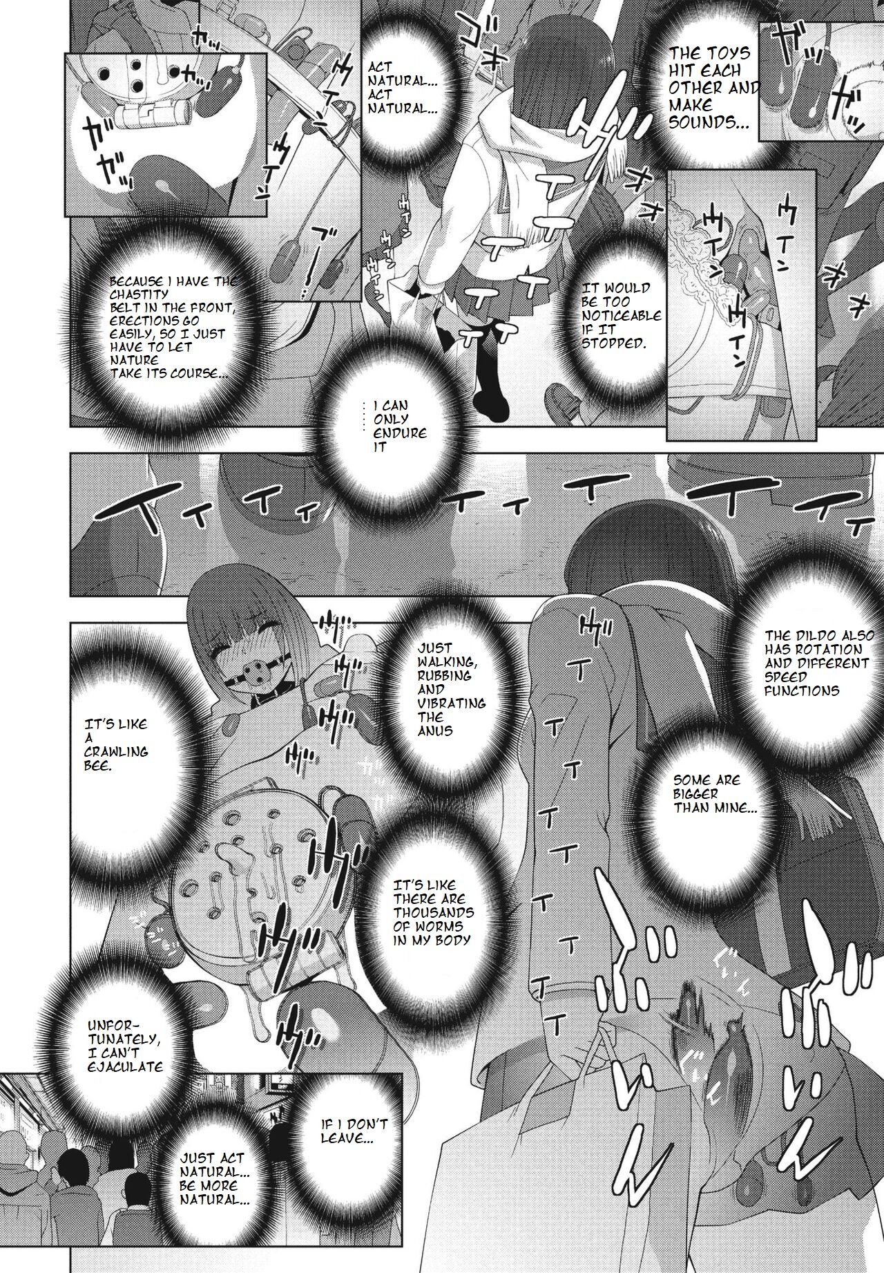 Imouto no Otsukai page 10 full