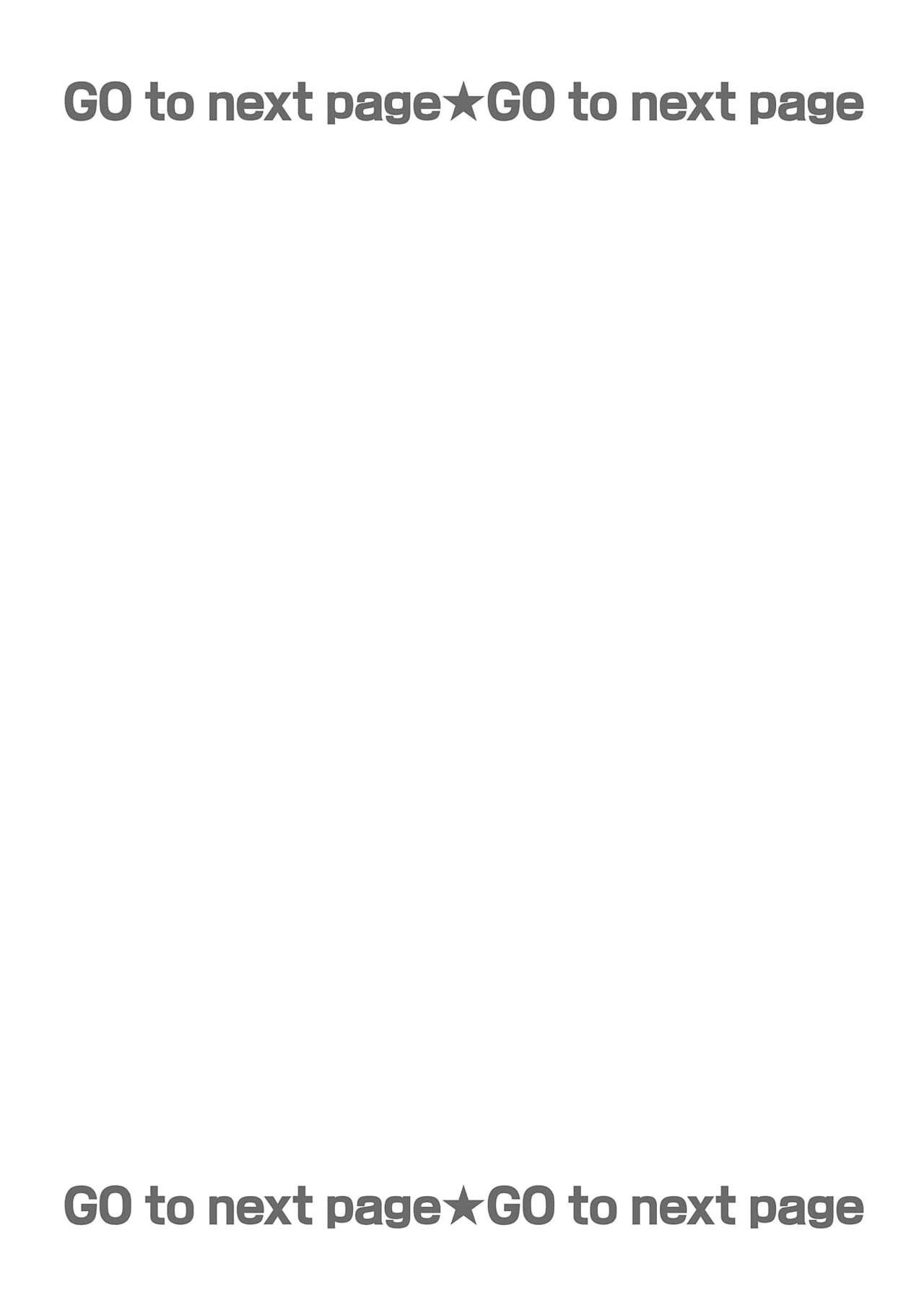 anta wa ore no omegadaro | 你是我的Omega吧 1-9 page 3 full