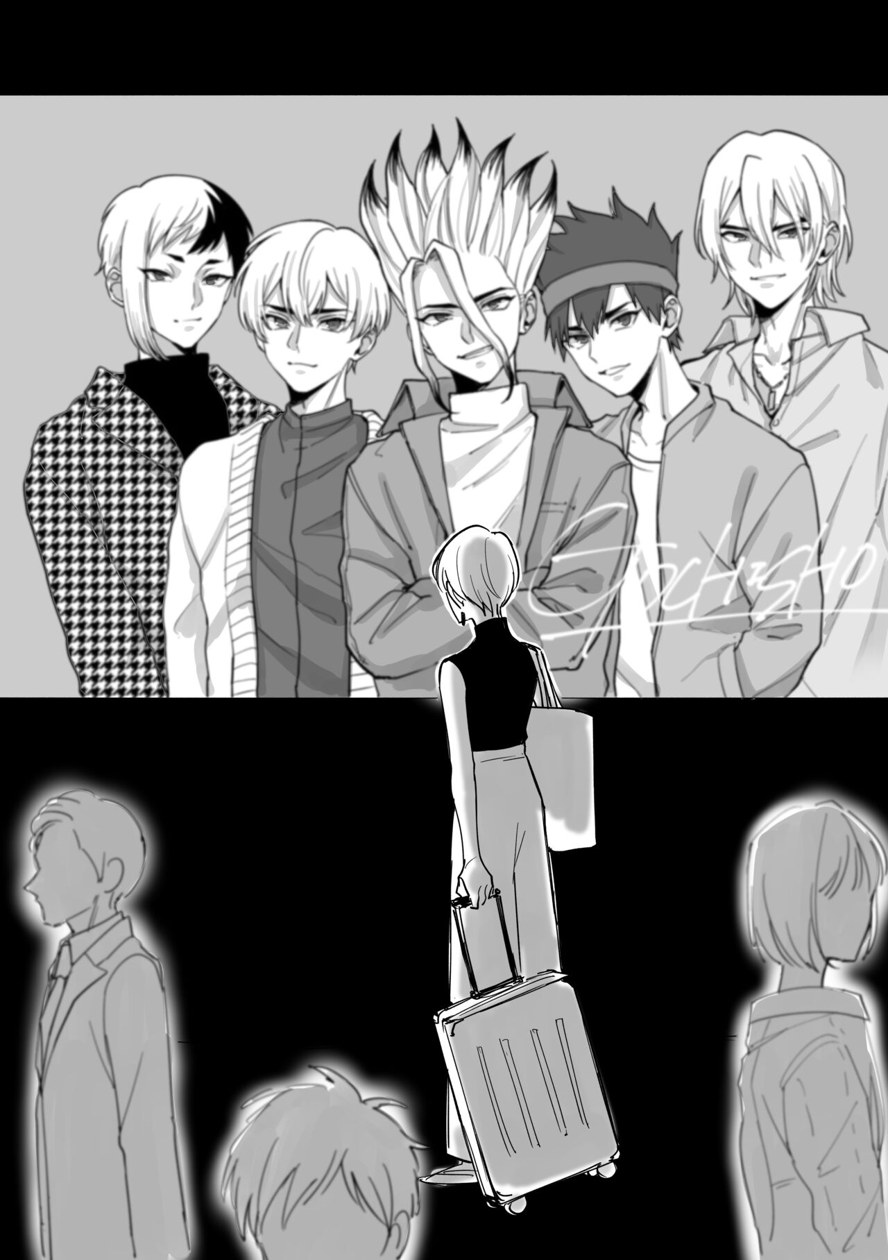 DREAM STAR page 3 full