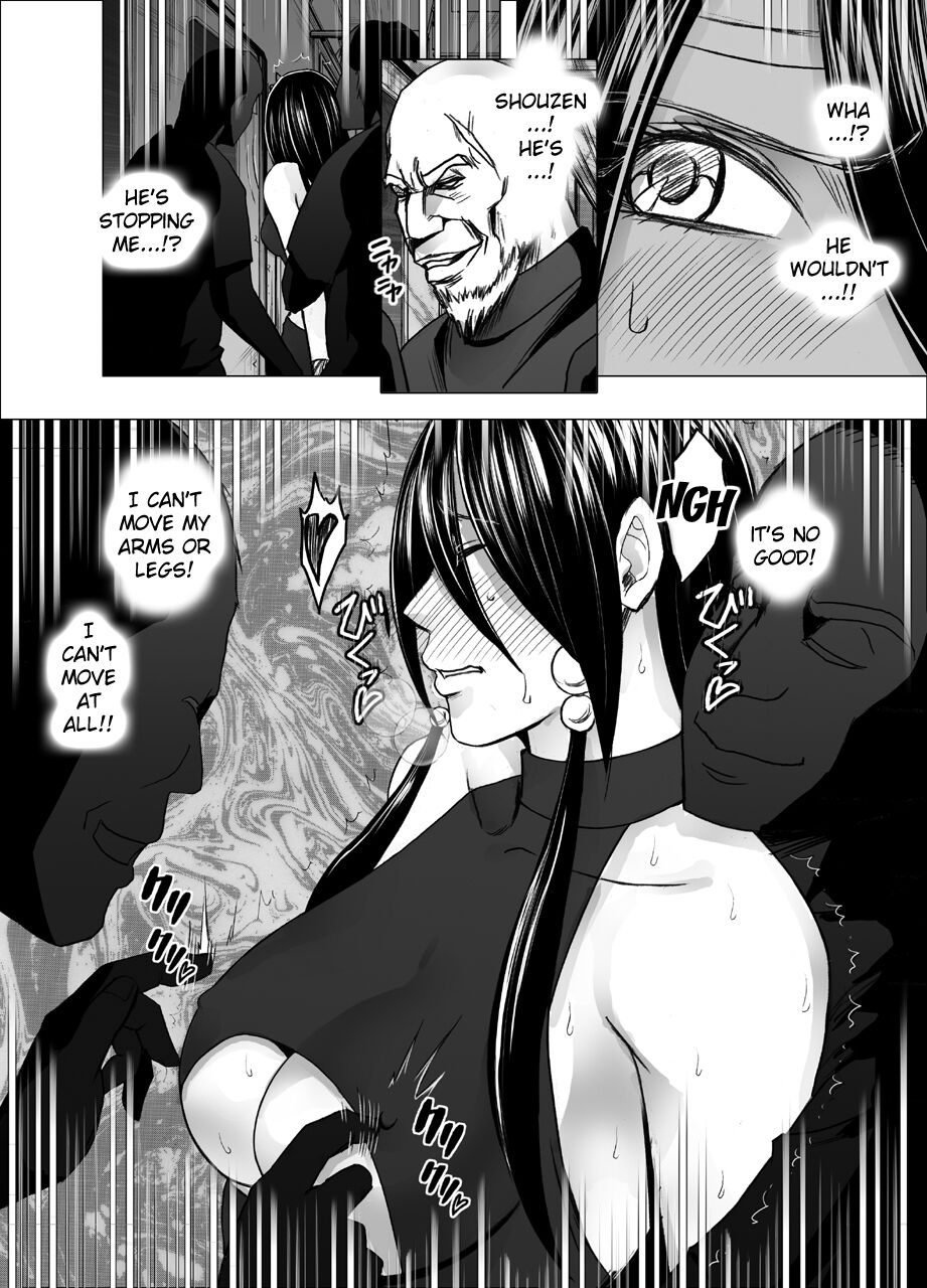 Taimashi Saya 4 page 5 full