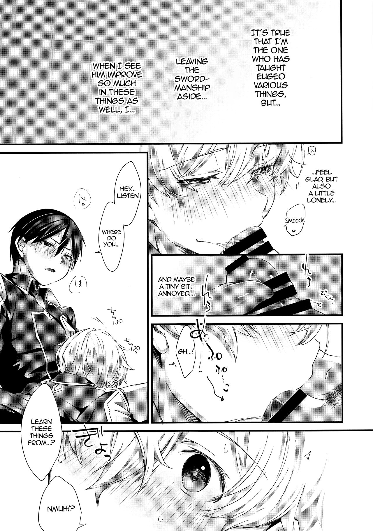 Kawaii Aibou | My Cute Partner page 3 full