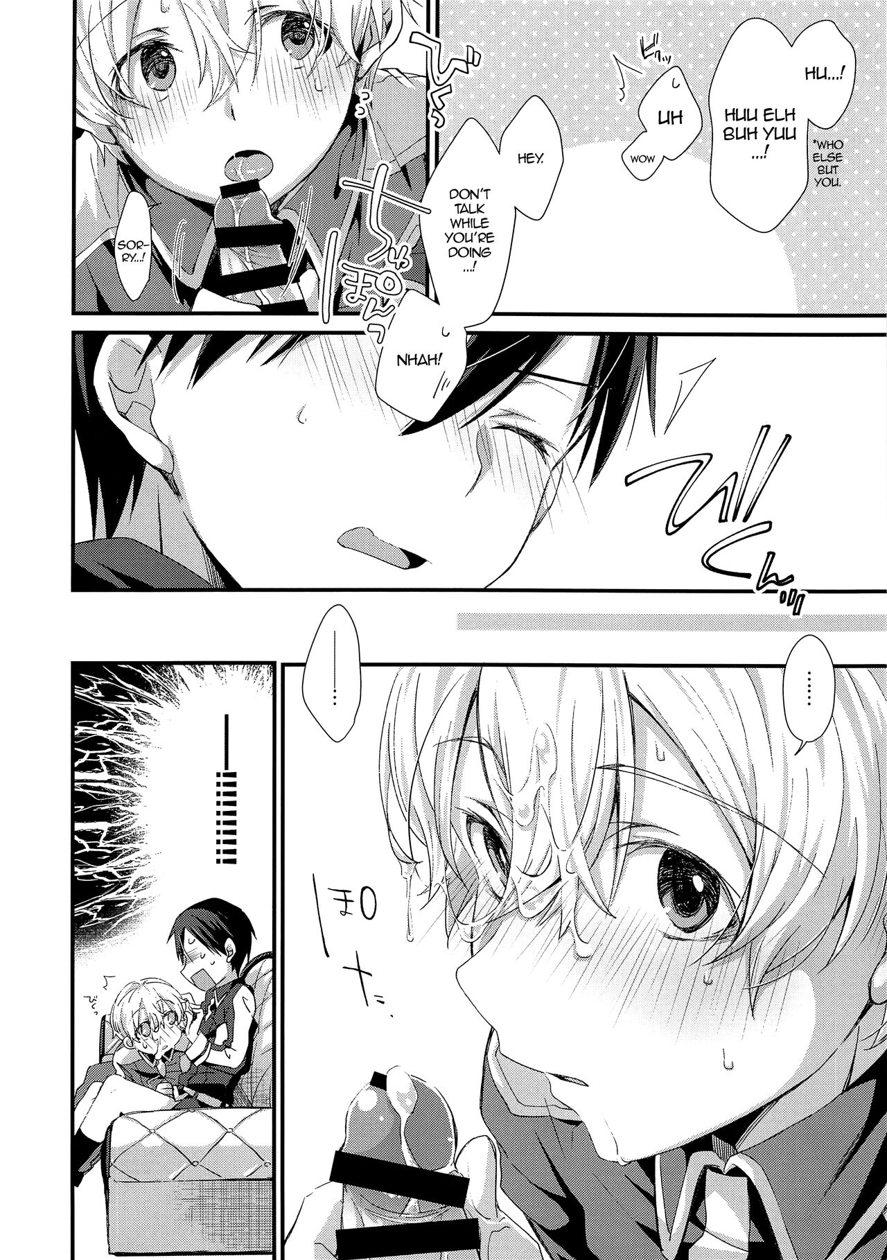 Kawaii Aibou | My Cute Partner page 4 full