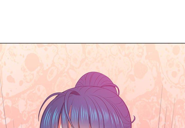 恶女勾勾缠 | 惡女勾勾纏 |难缠小恶女 | 難纏小惡女 45-69 page 5 full