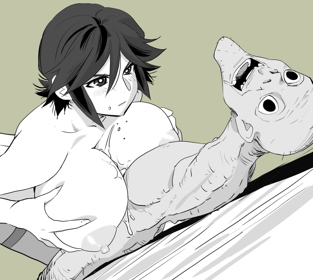 Renkinjutsu-shi no Irai 1-4 page 1 full