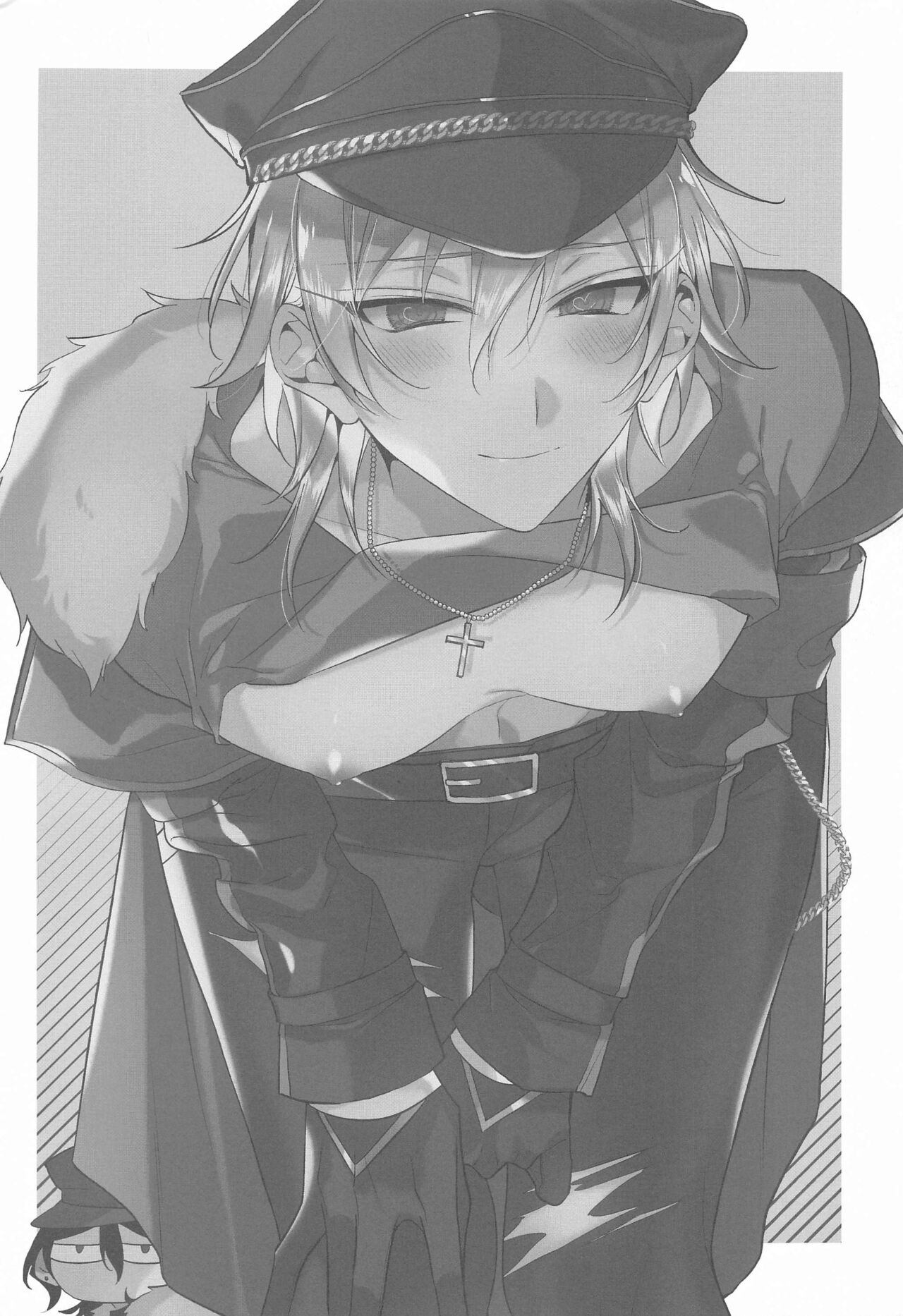 Kono Ato  Sakuma Rei ni Netoru Kaoru page 2 full