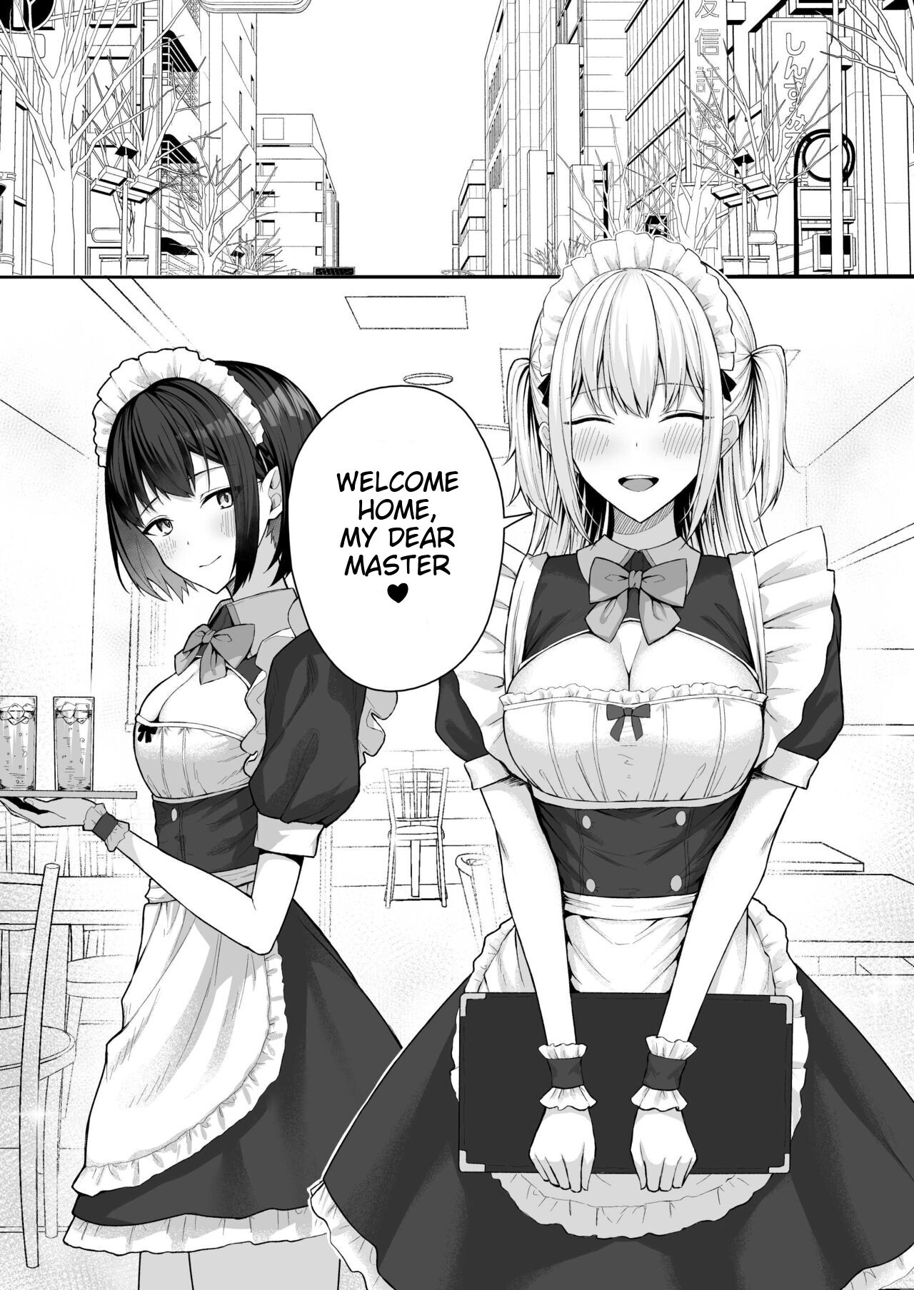 A story about turning a gal from class into an obedient erotic maid page 5 full