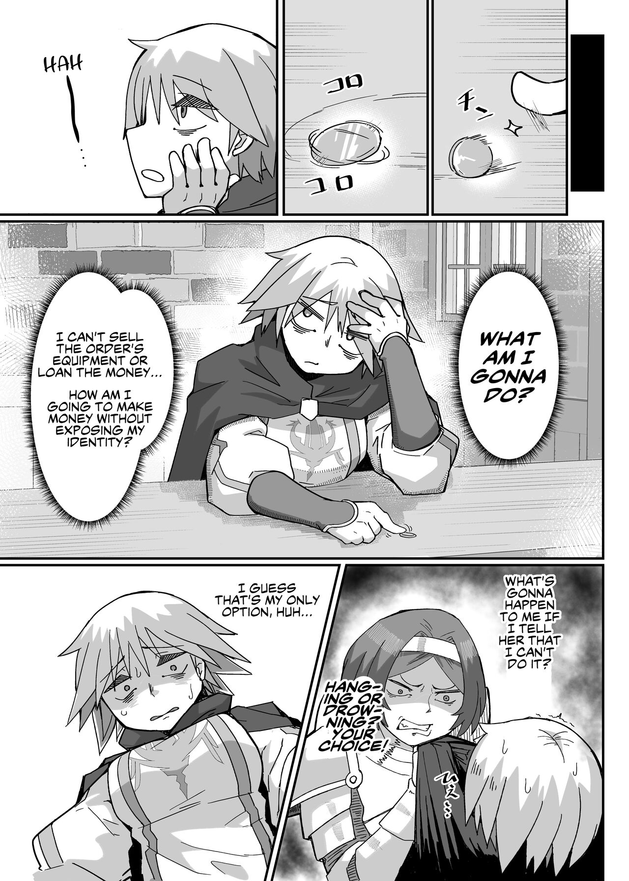 Neia Hon | A Book About Neia page 6 full