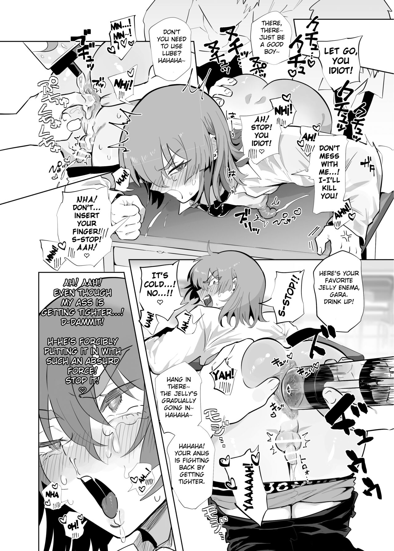 Shemale & Mesu Danshi Goudoushi C's HAVEN 3 Rod page 2 full