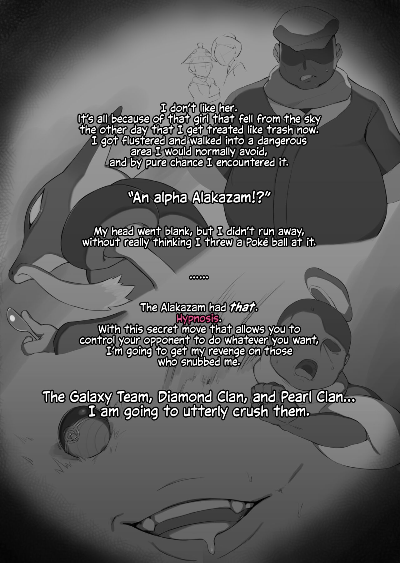 Hisui No Mesuana | The Female Holes of Hisui page 2 full