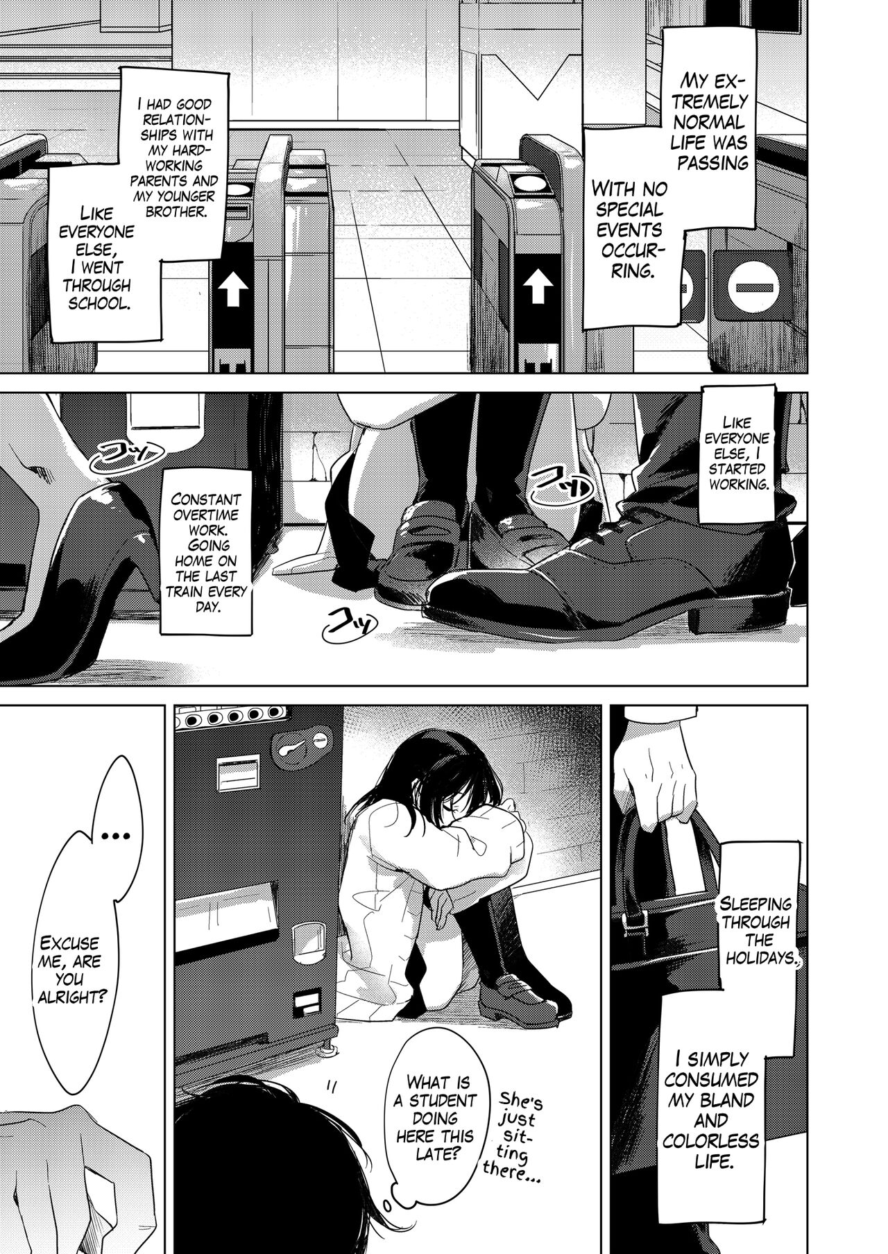 Watasi no Kami-sama | My Master page 4 full