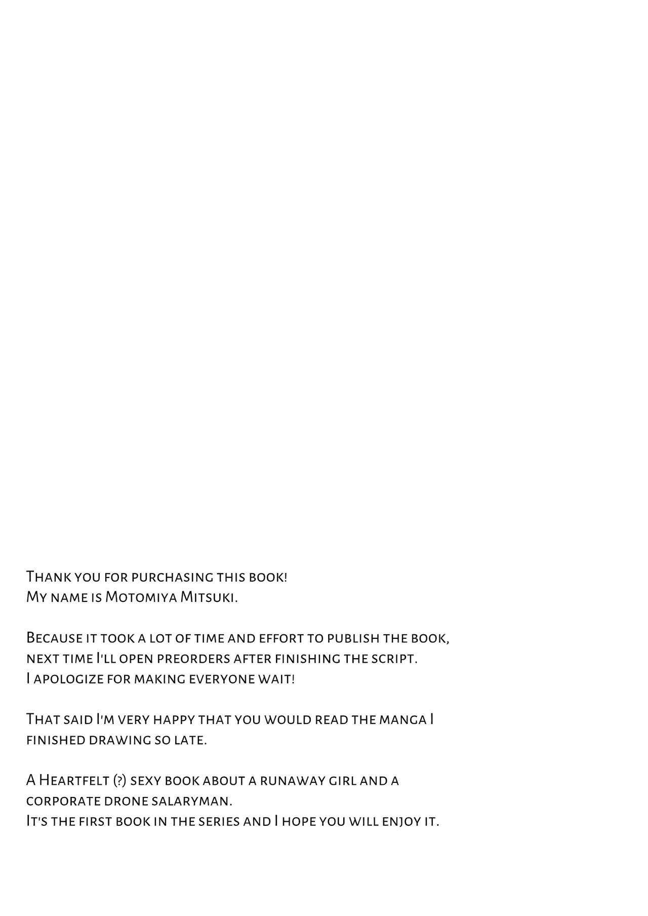 Watasi no Kami-sama | My Master page 9 full