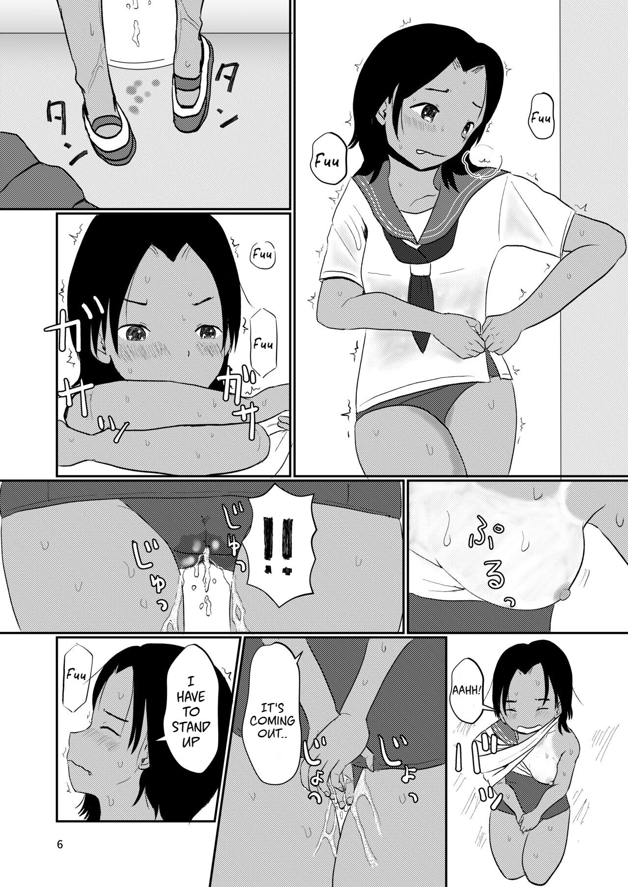 Waako wa Kyou mo Kashimashii page 5 full