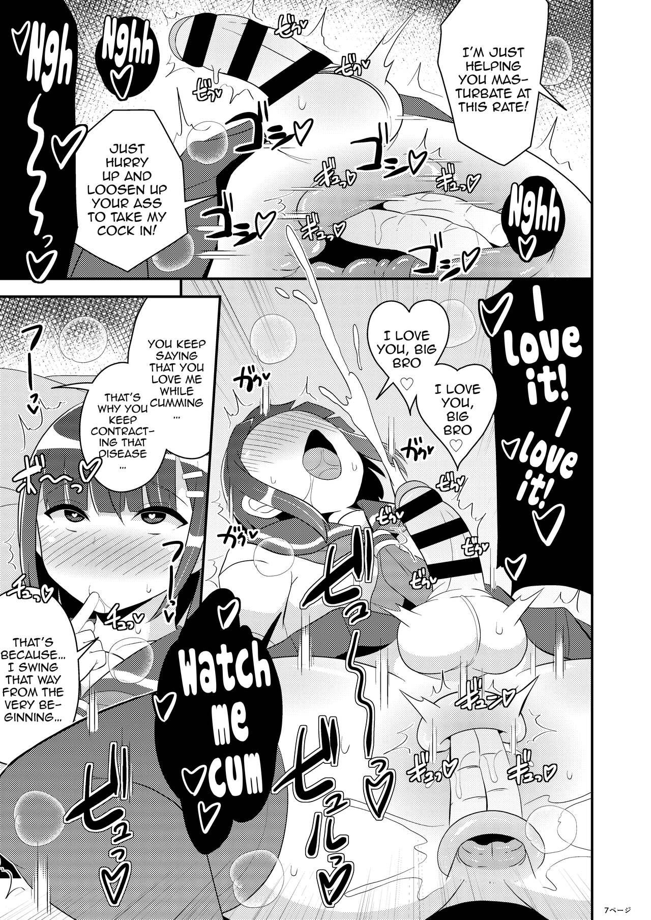 Hatsujou Okama no Seishori Gakari | Attending to the Sexual Needs of a Horny Transvestite page 6 full