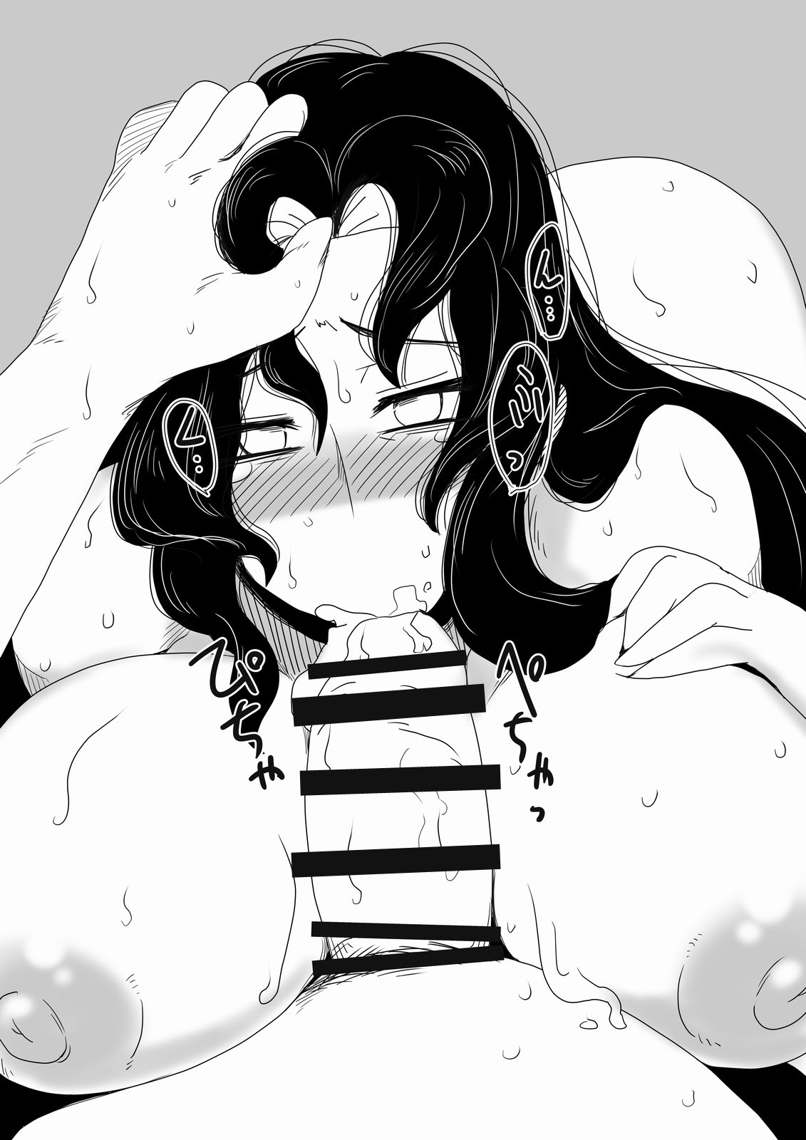 Babaareipu Soushuuhen 1 | Old Lady Rape Collection 1 page 10 full