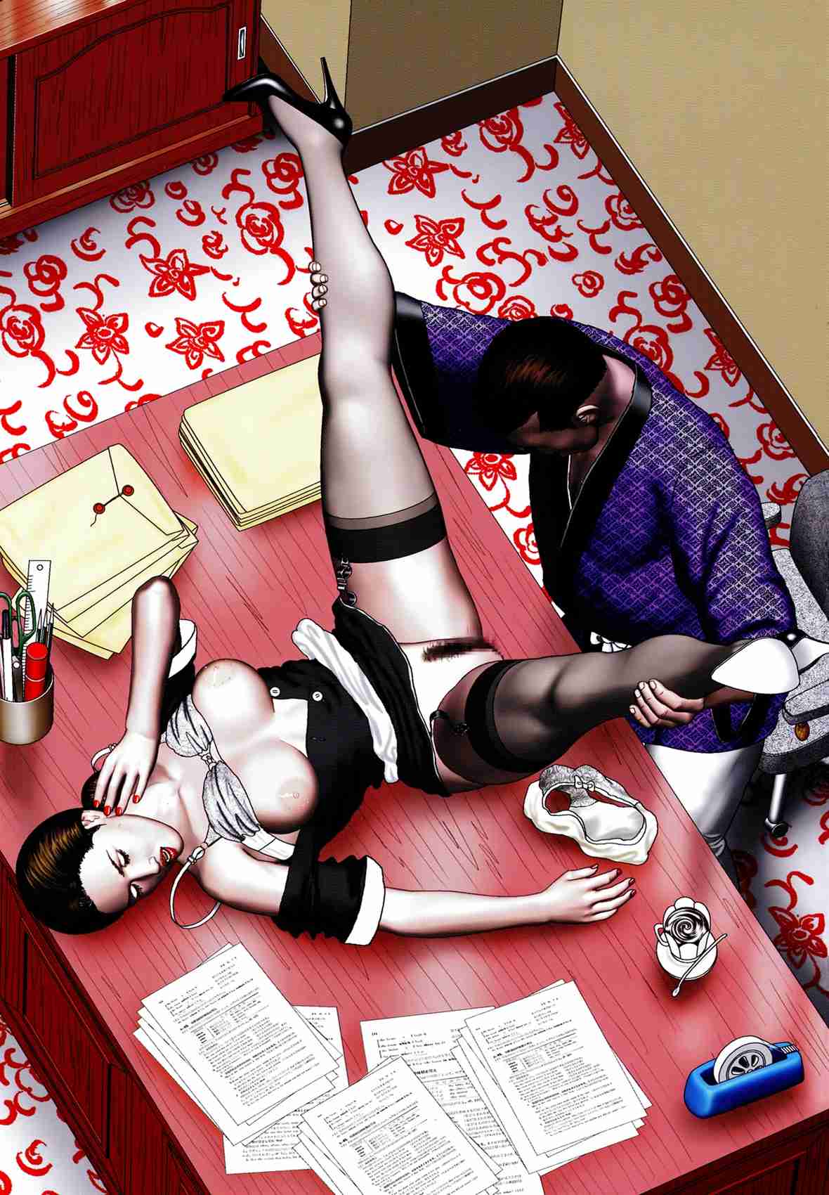 魔性の熟女1-3 page 3 full