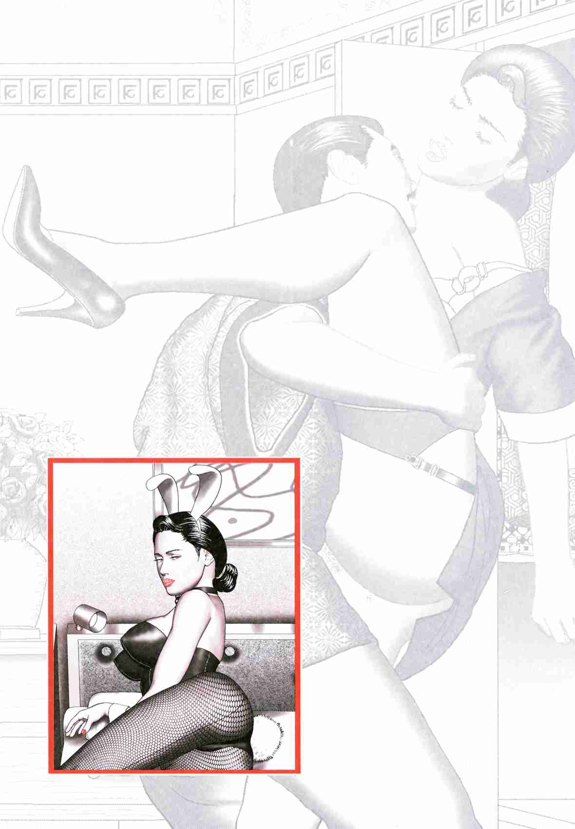 魔性の熟女1-3 page 7 full