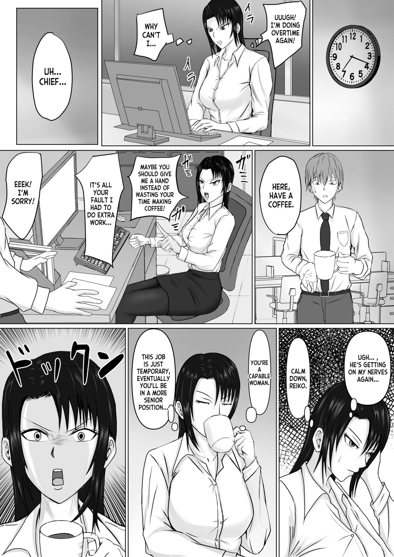 Takabisha Joushi ni Hyoui | Possessing a Domineering Boss page 7 full