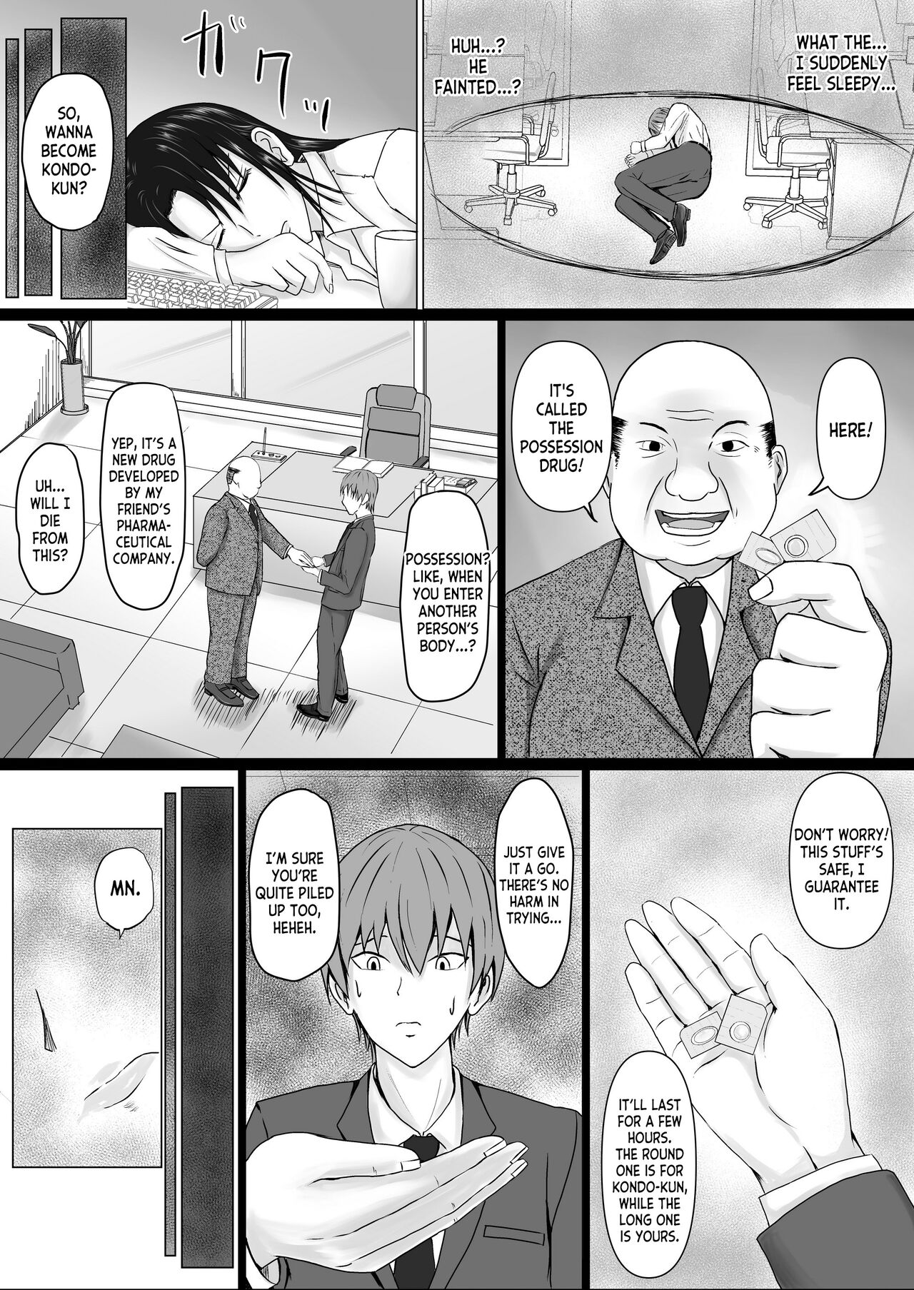 Takabisha Joushi ni Hyoui | Possessing a Domineering Boss page 8 full