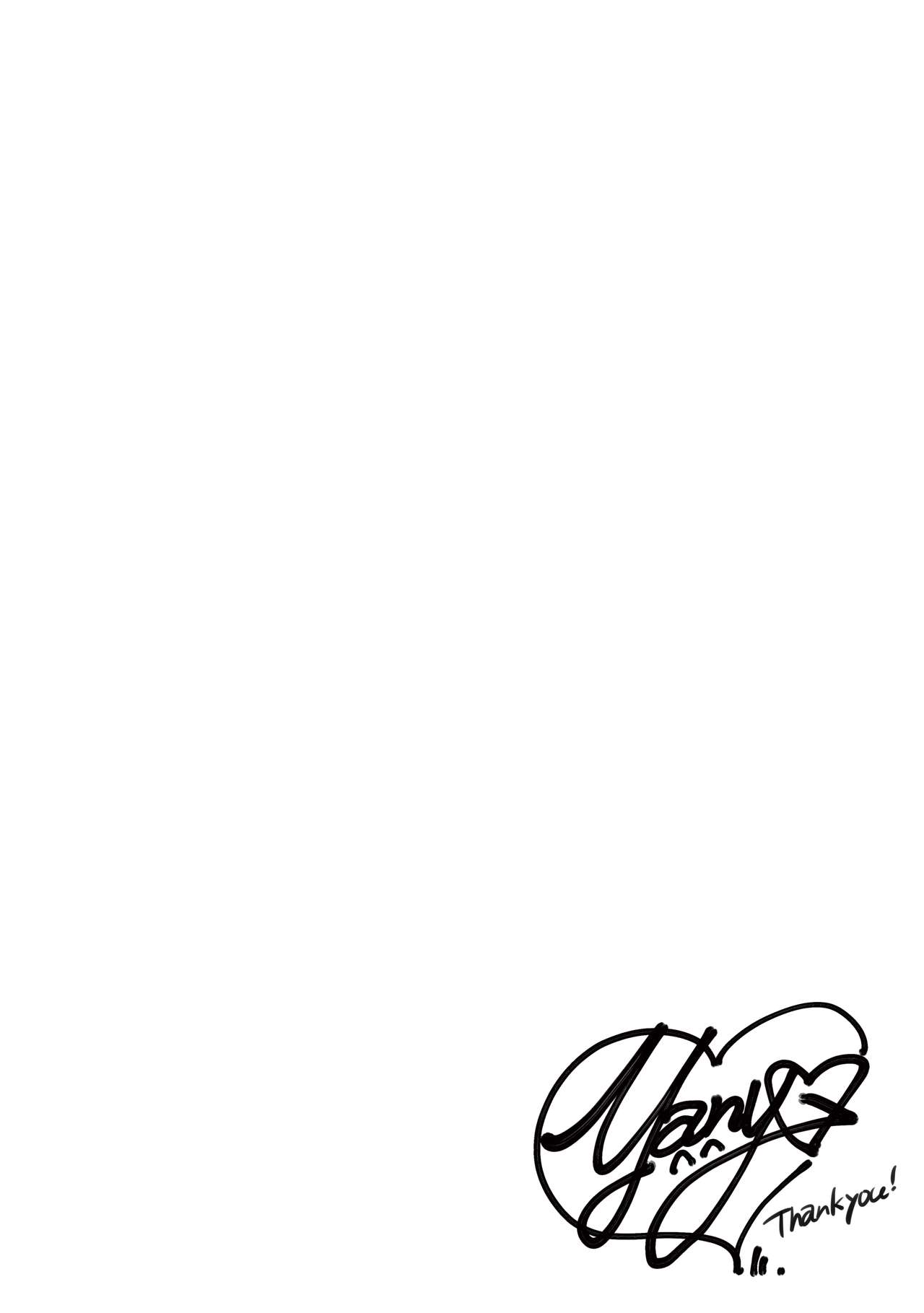 深淵の黒ギャル吸血鬼ミーラとずっとしあわせひきこもりックス♥ page 3 full