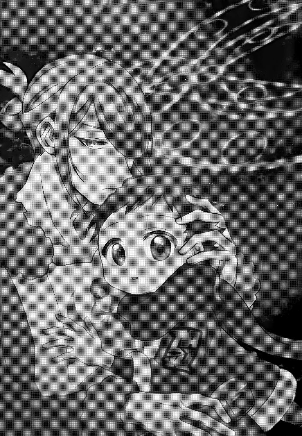 God's whim page 2 full