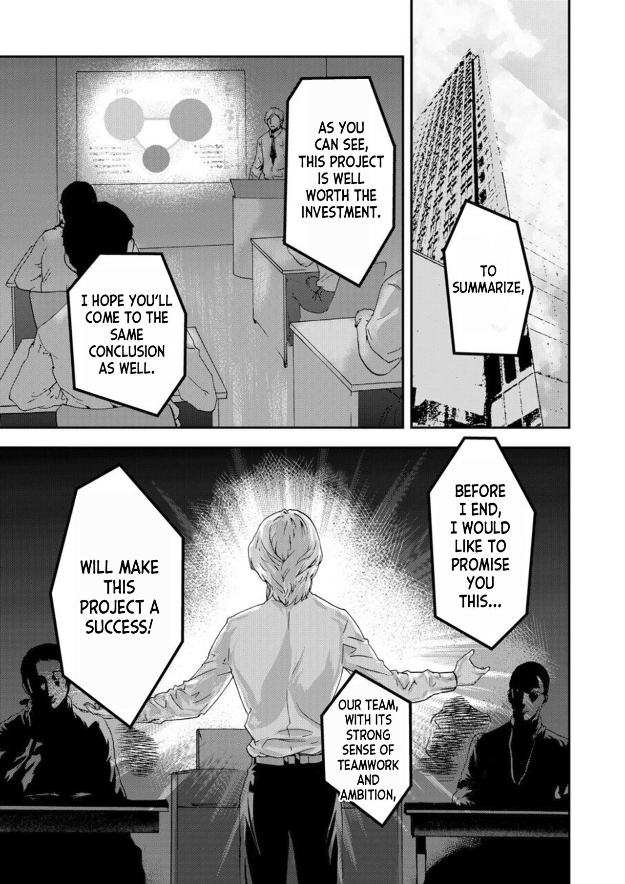 Zetsubou Tsuma ~ Netori. | Desperate Wife ~ Netori. 1 page 3 full