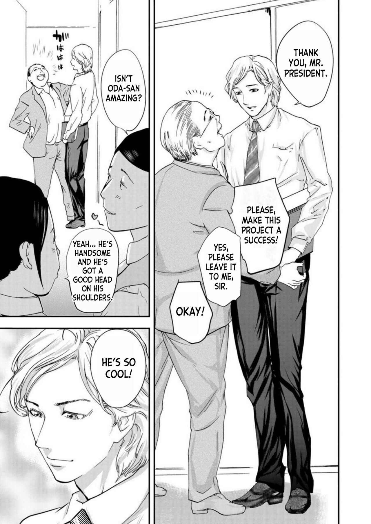 Zetsubou Tsuma ~ Netori. | Desperate Wife ~ Netori. 1 page 5 full