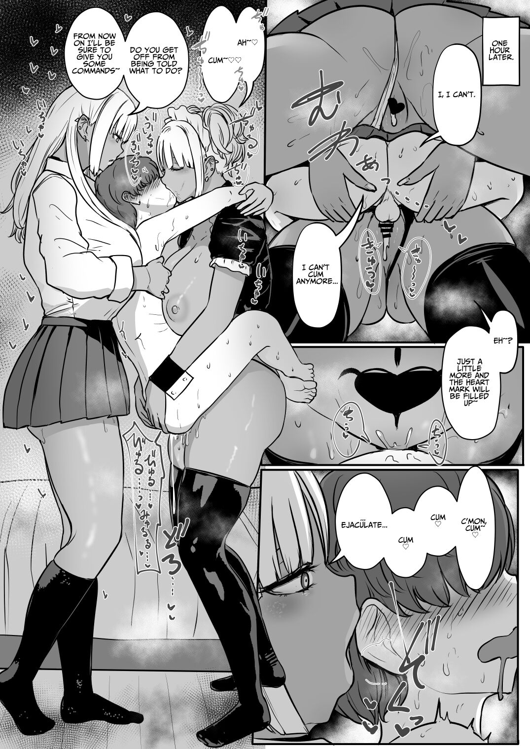 [NOSEBLEED (Miyamoto Issa)] Kuro Gal Maid Inma, Goshu o Kuu. 2 | Kuro-Gyaru Succubus Maid Devours Her Master. 2 [English] [Benri] [Digital] Hentai - Raw  33